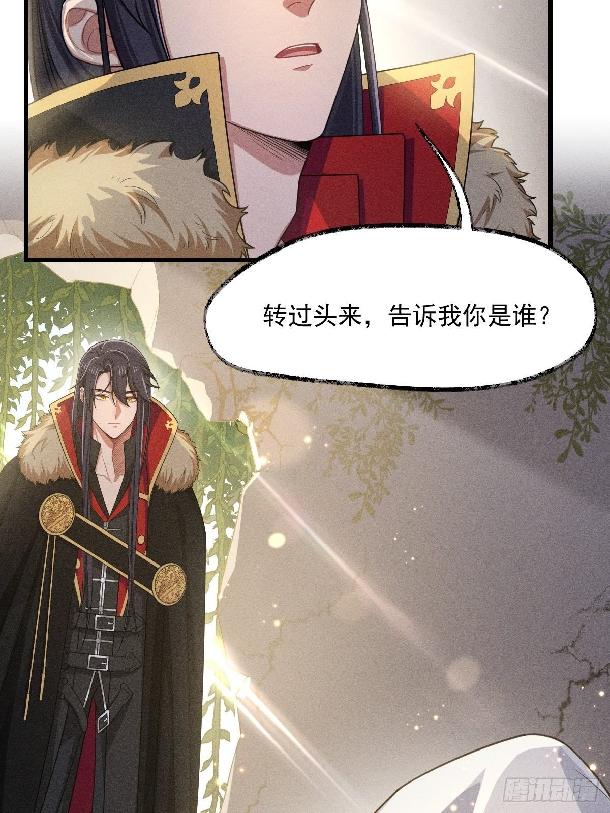 004-重逢……？