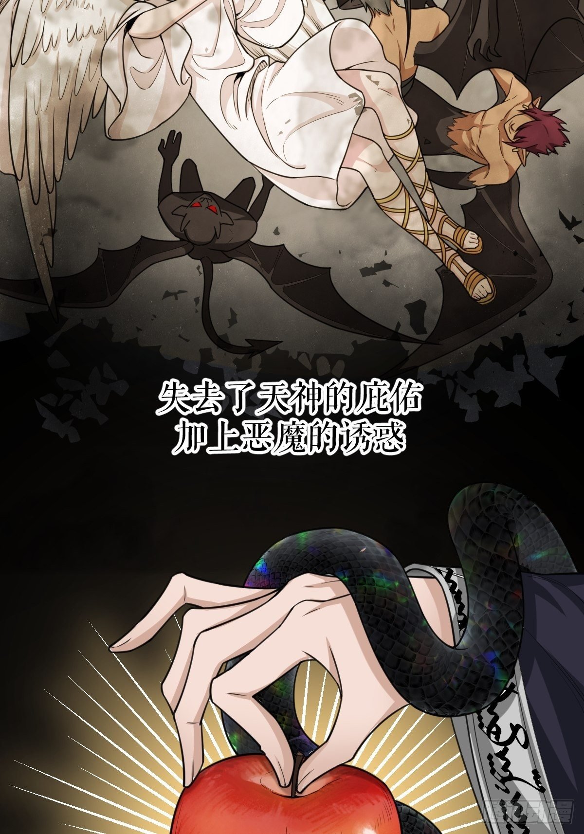 002-米迦勒