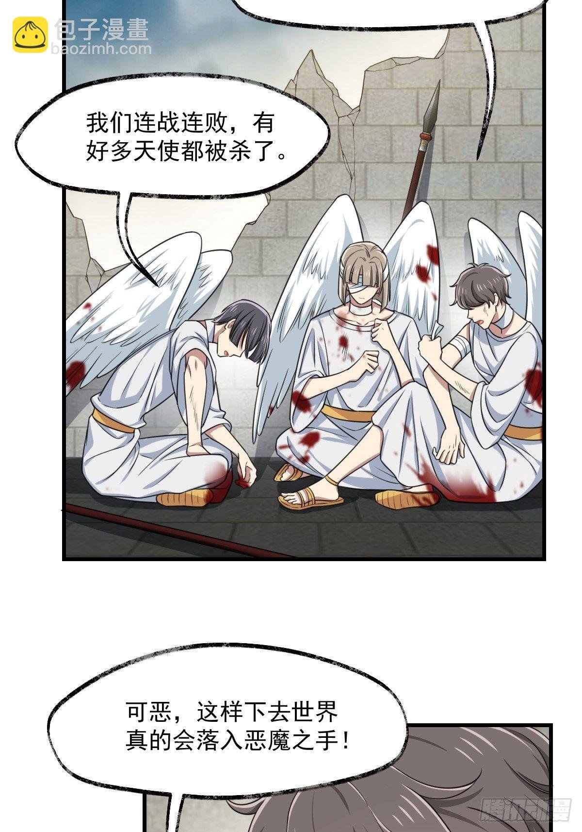 002-米迦勒