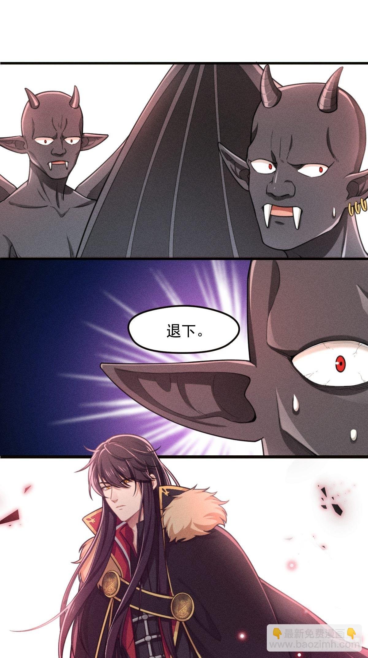 002-米迦勒