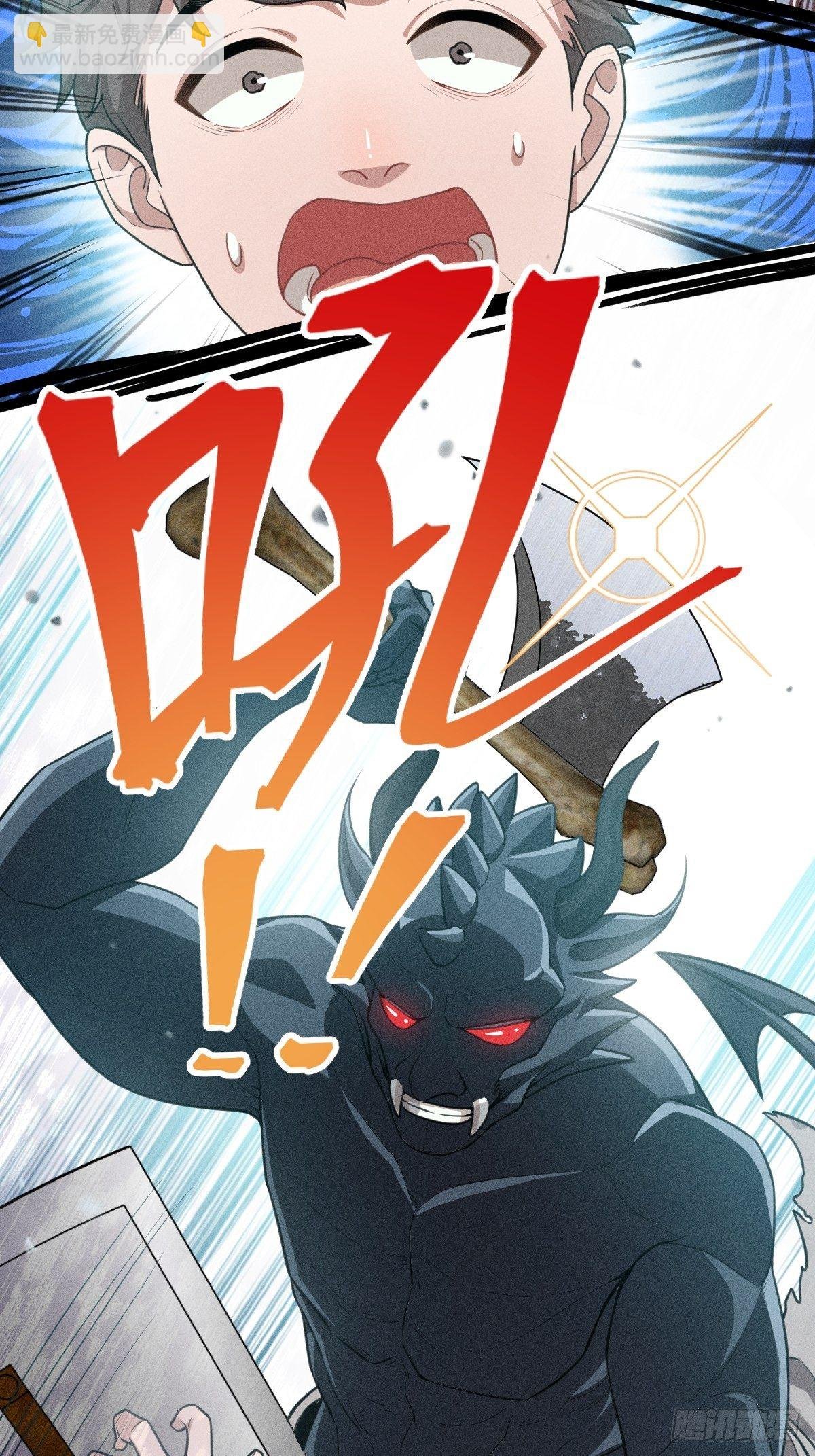 002-米迦勒