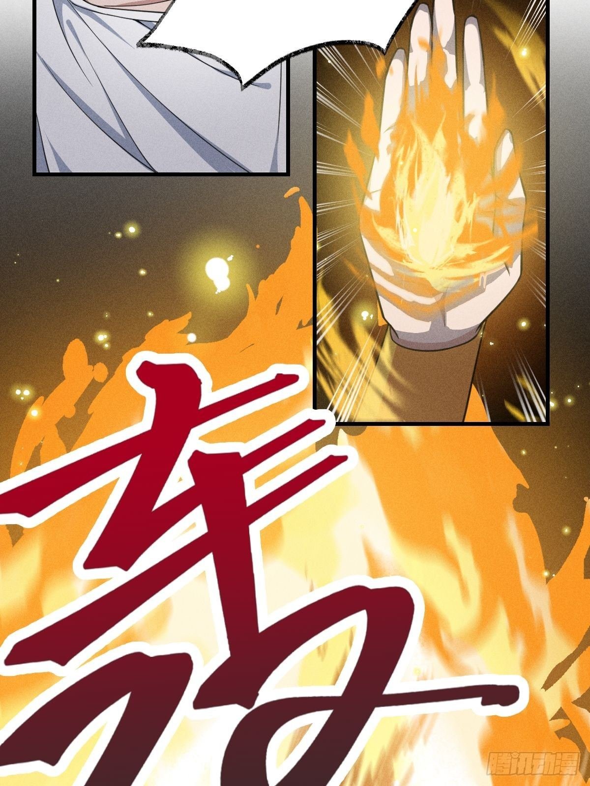 002-米迦勒