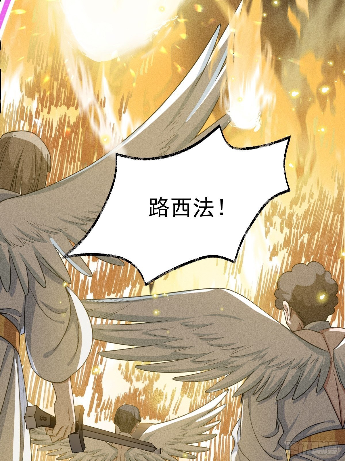 002-米迦勒