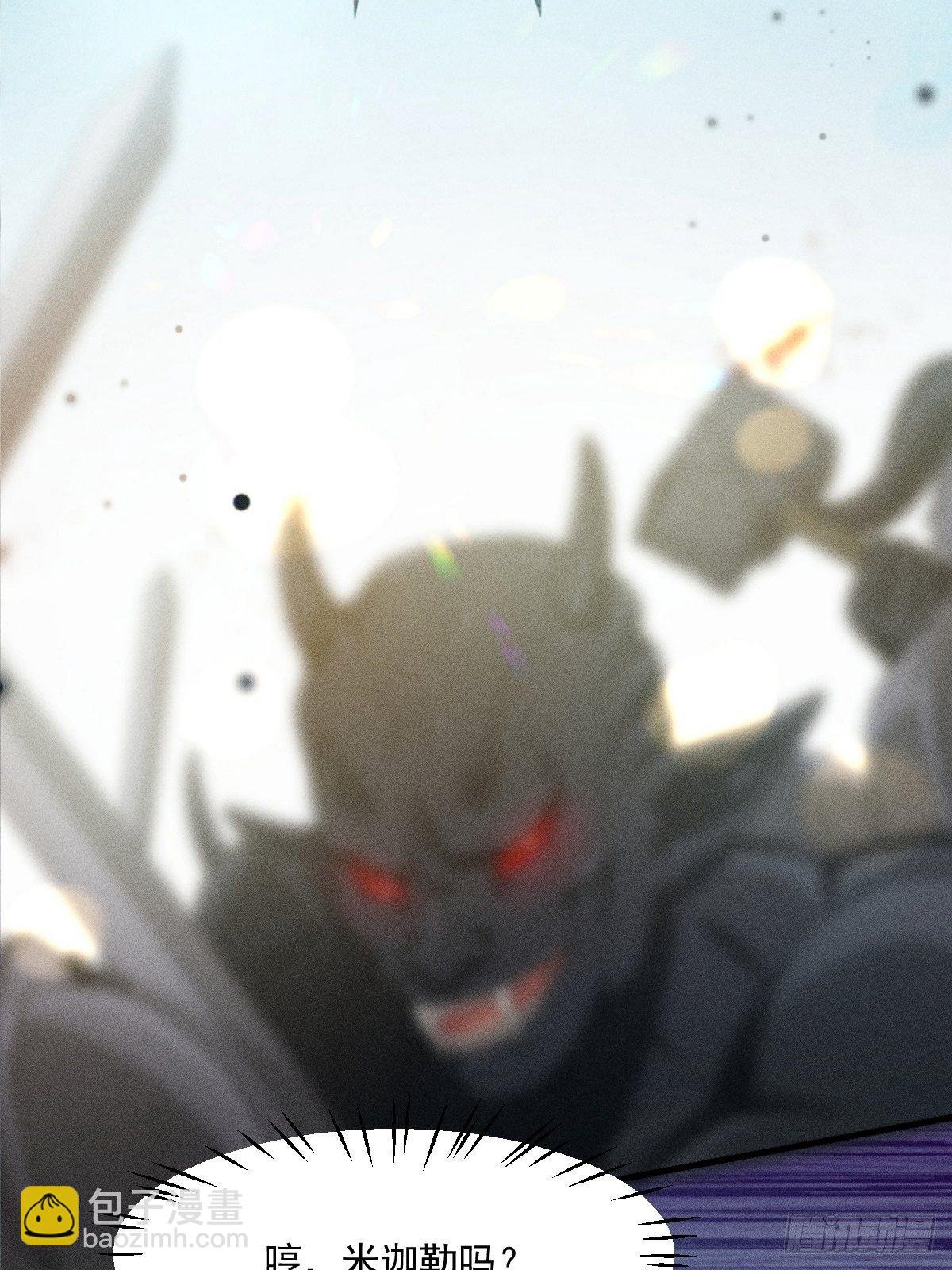 002-米迦勒