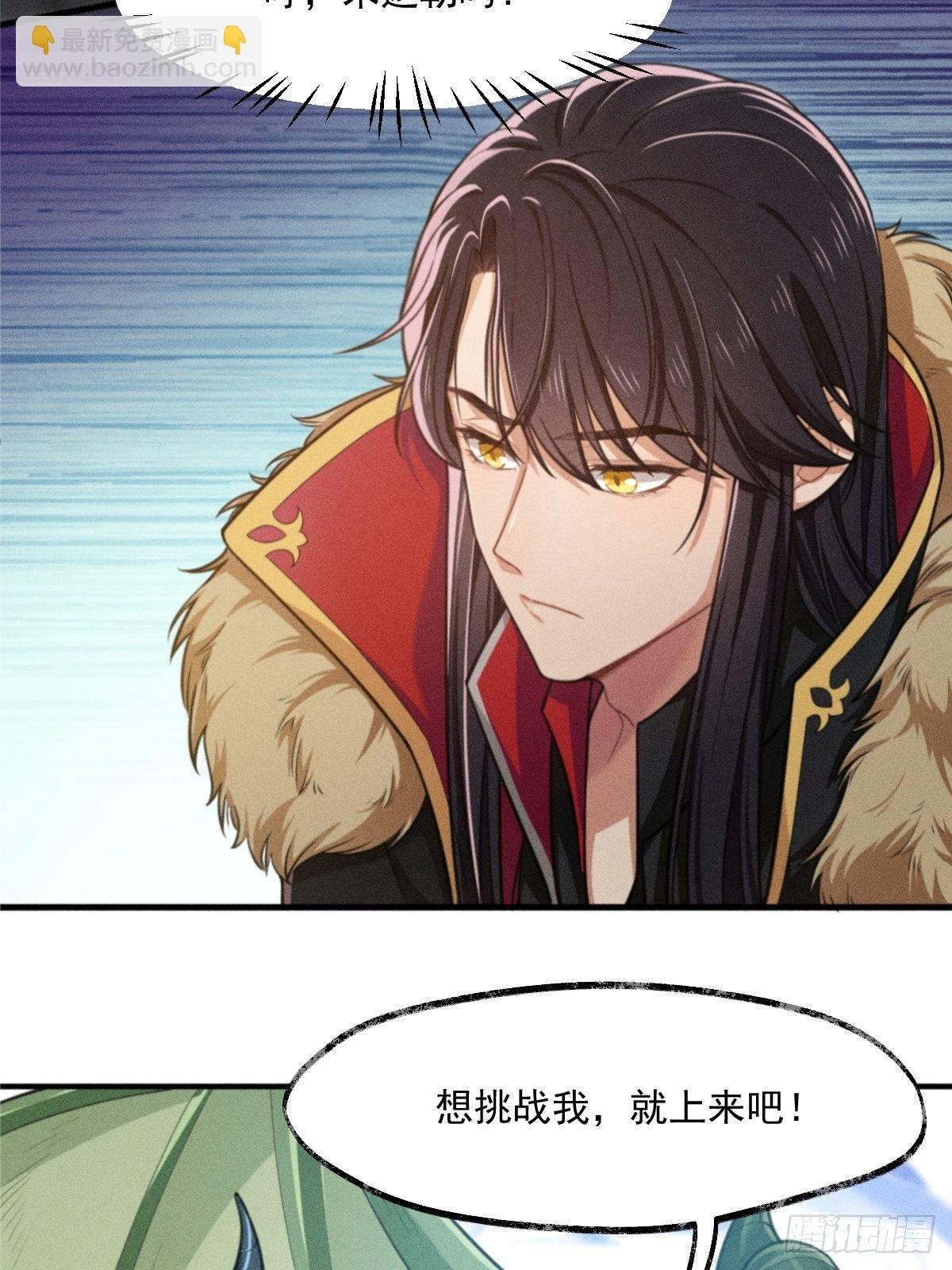 002-米迦勒