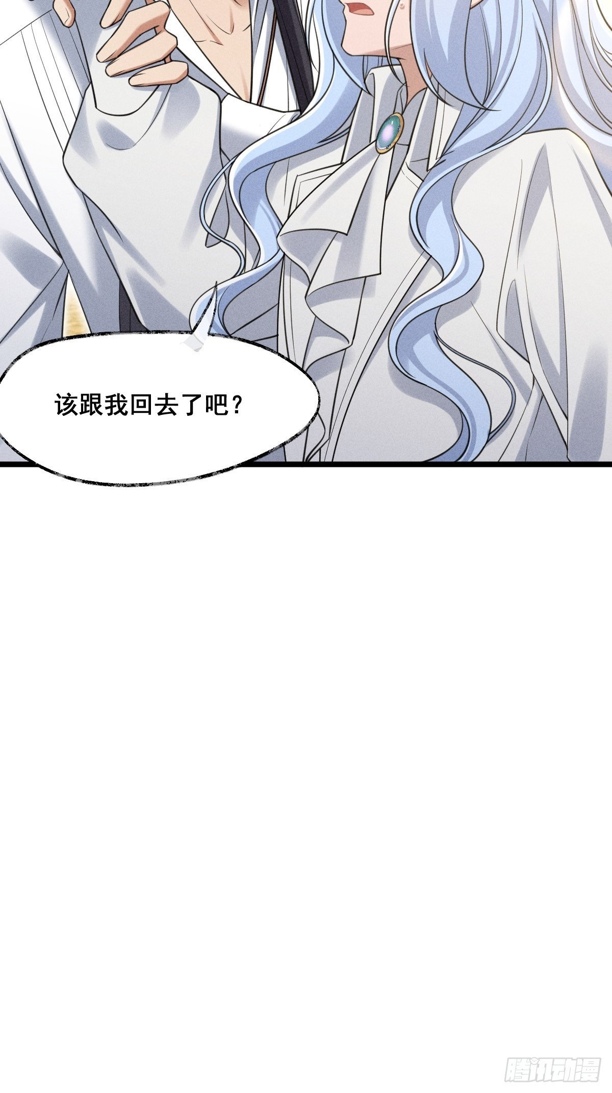018-宿命
