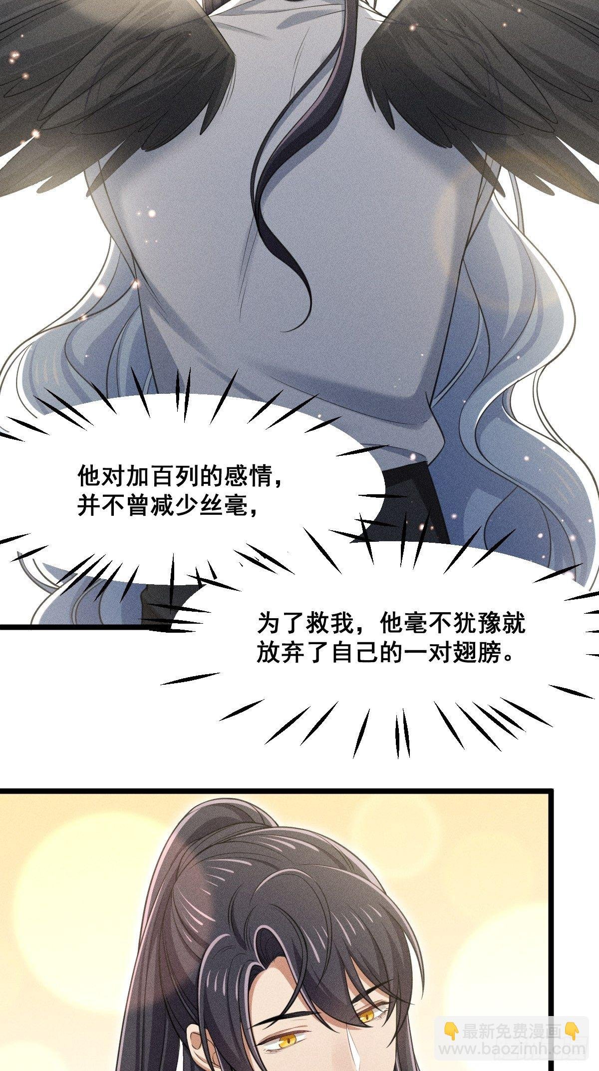 018-宿命