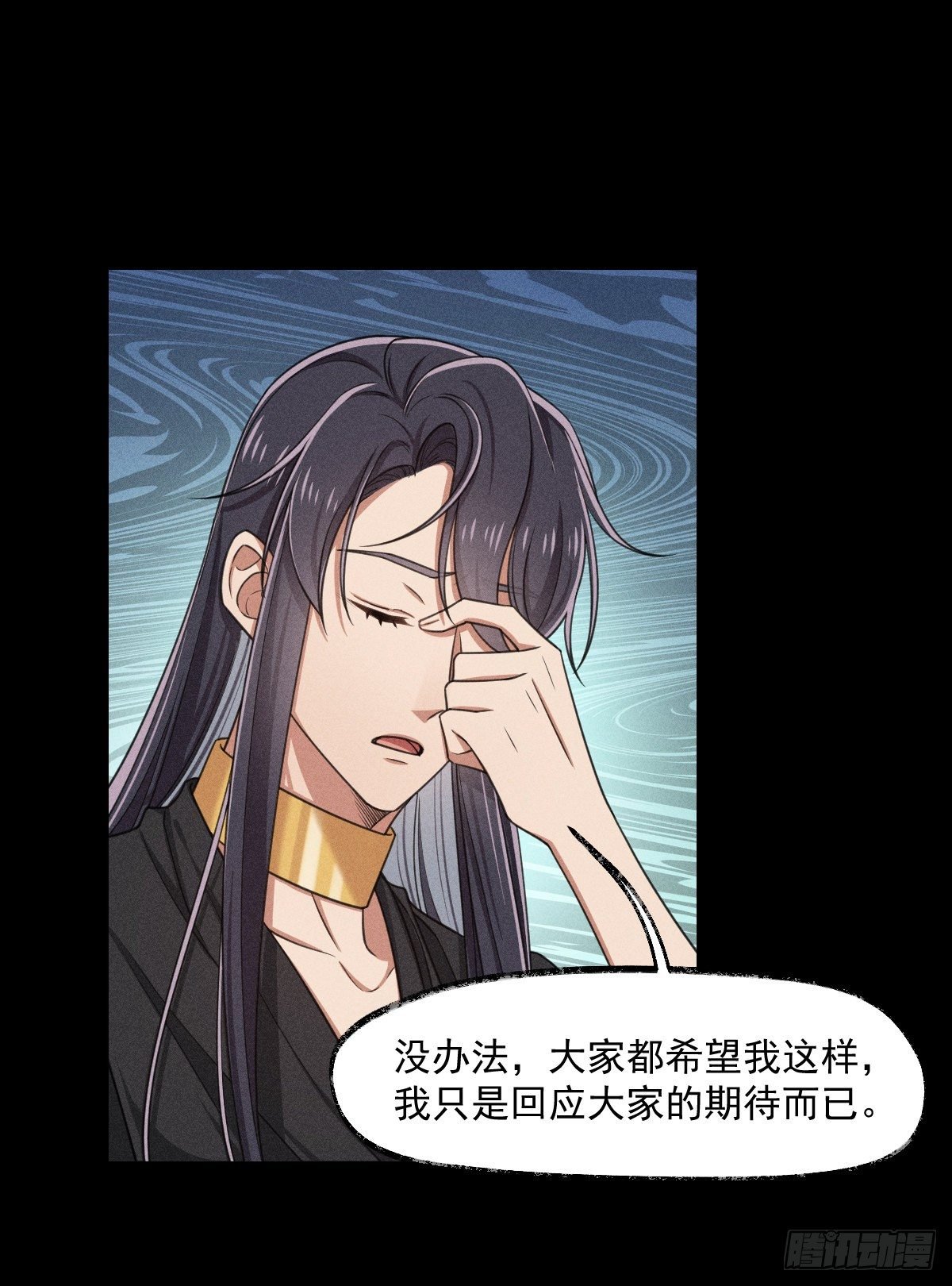 001-神罚
