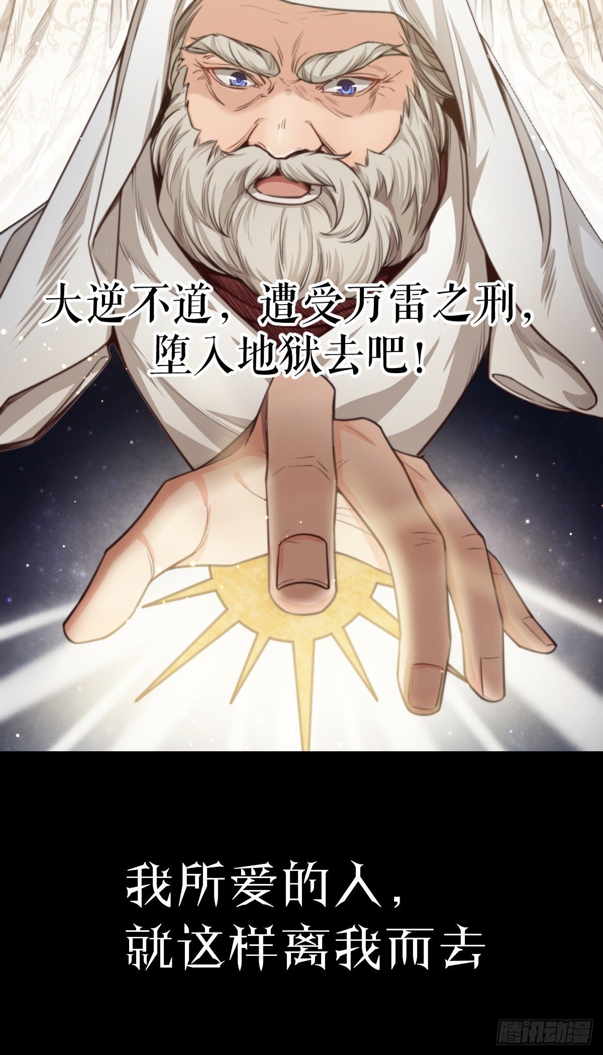 9月26日上线