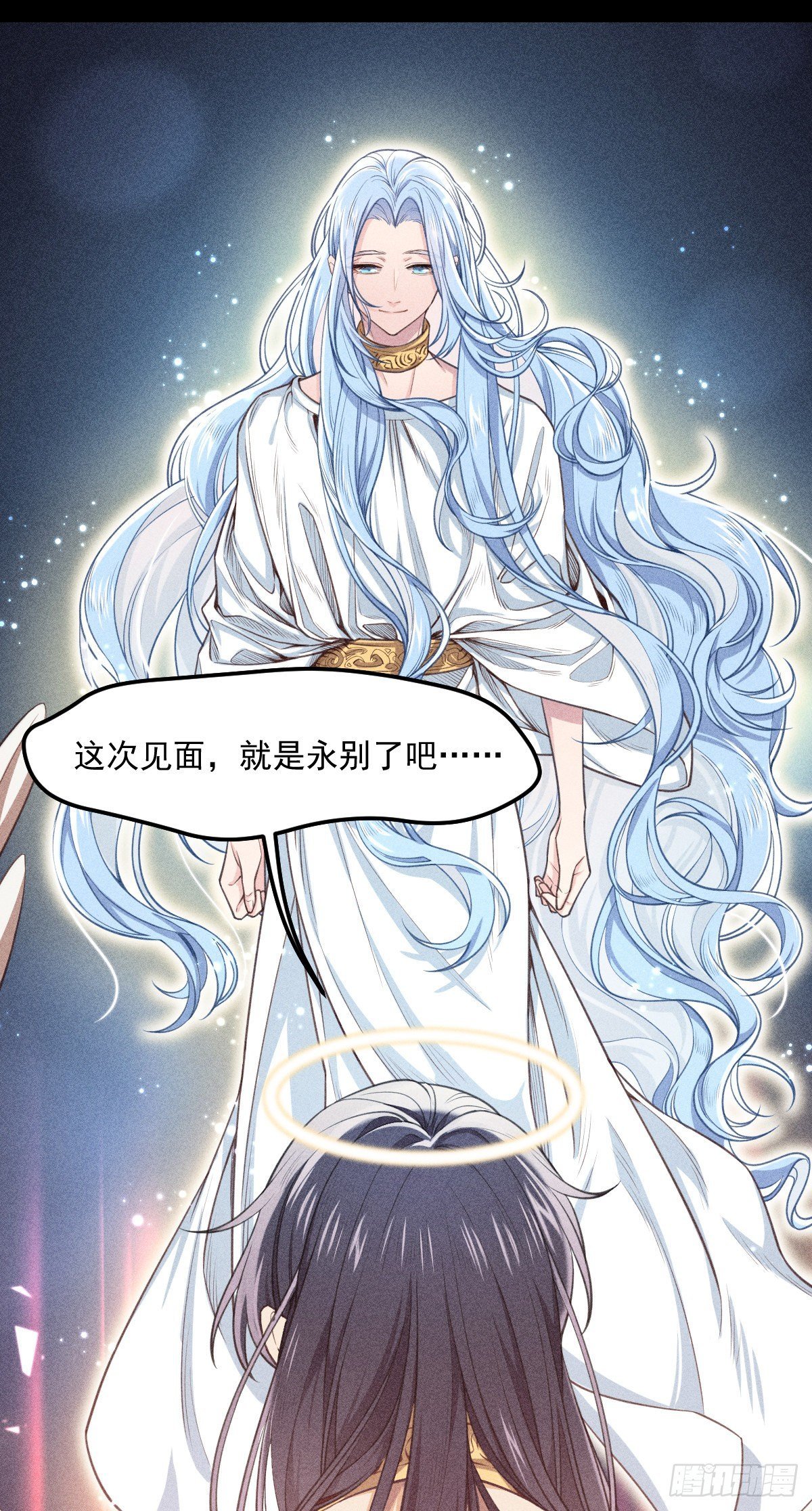 9月26日上线