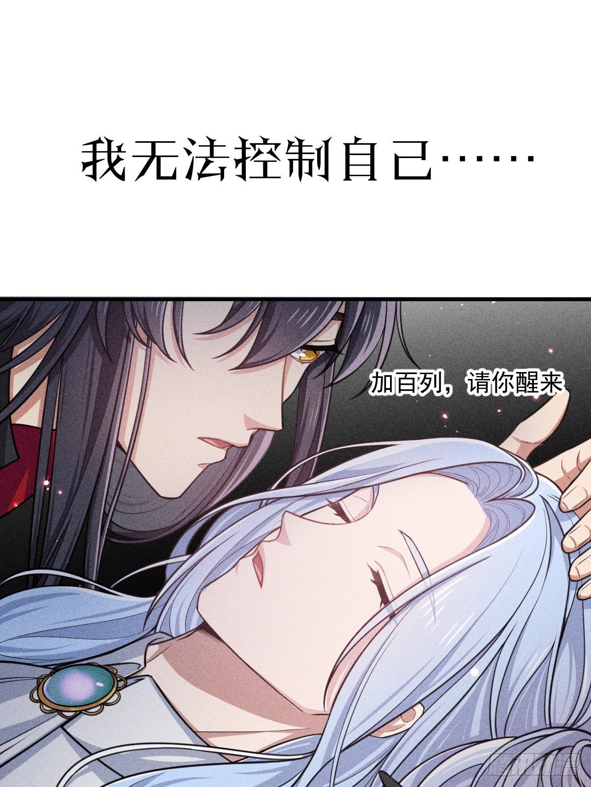9月26日上线
