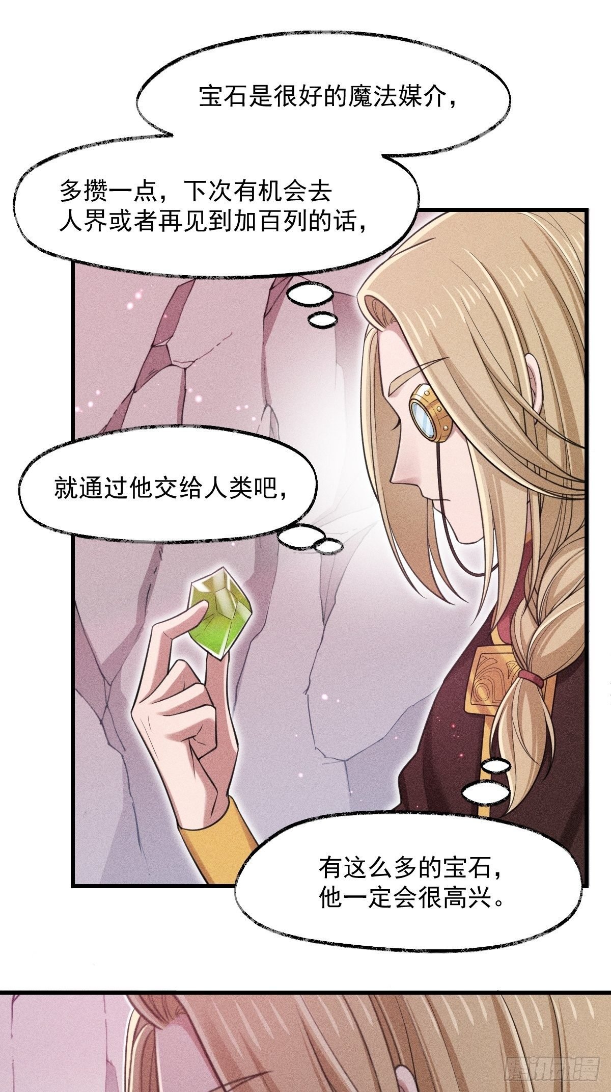 017-过往2