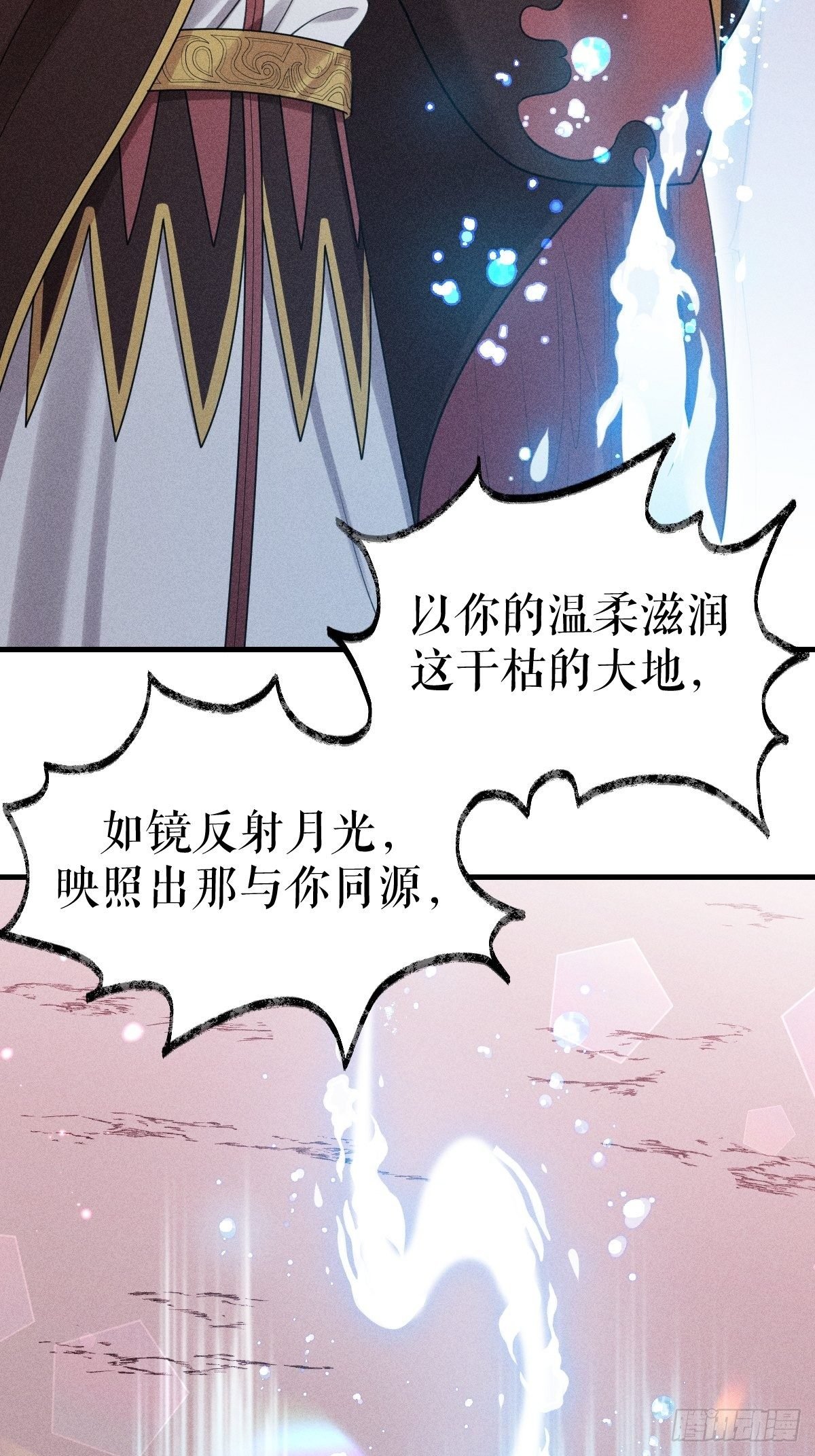 017-过往2