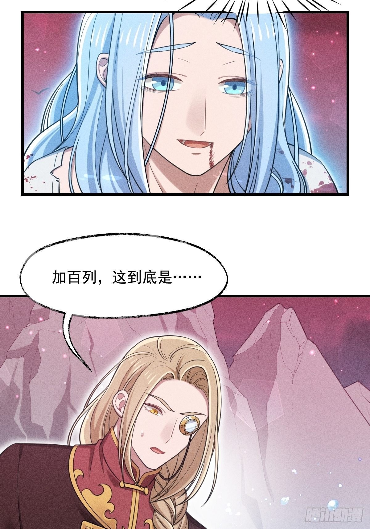 017-过往2