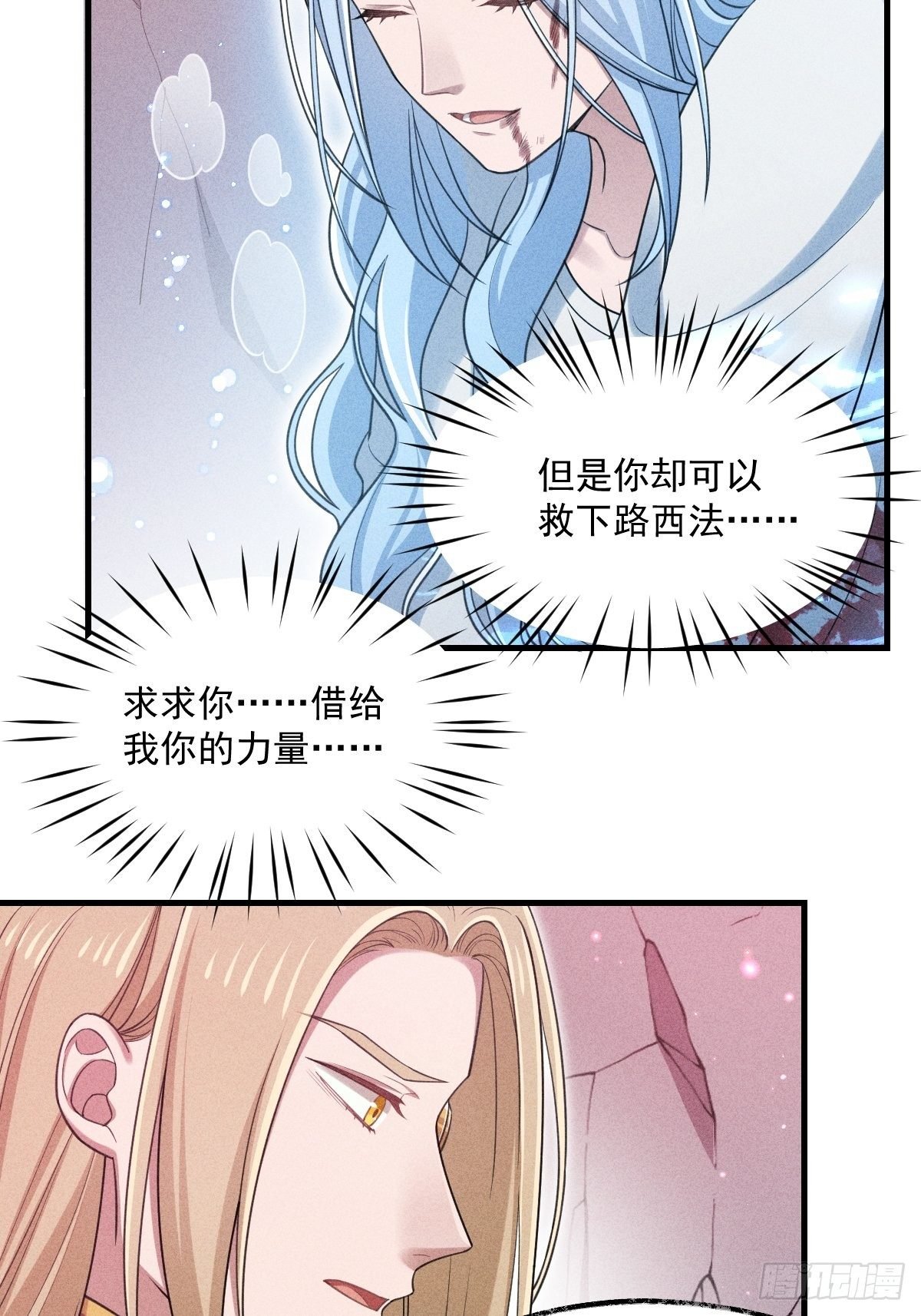017-过往2