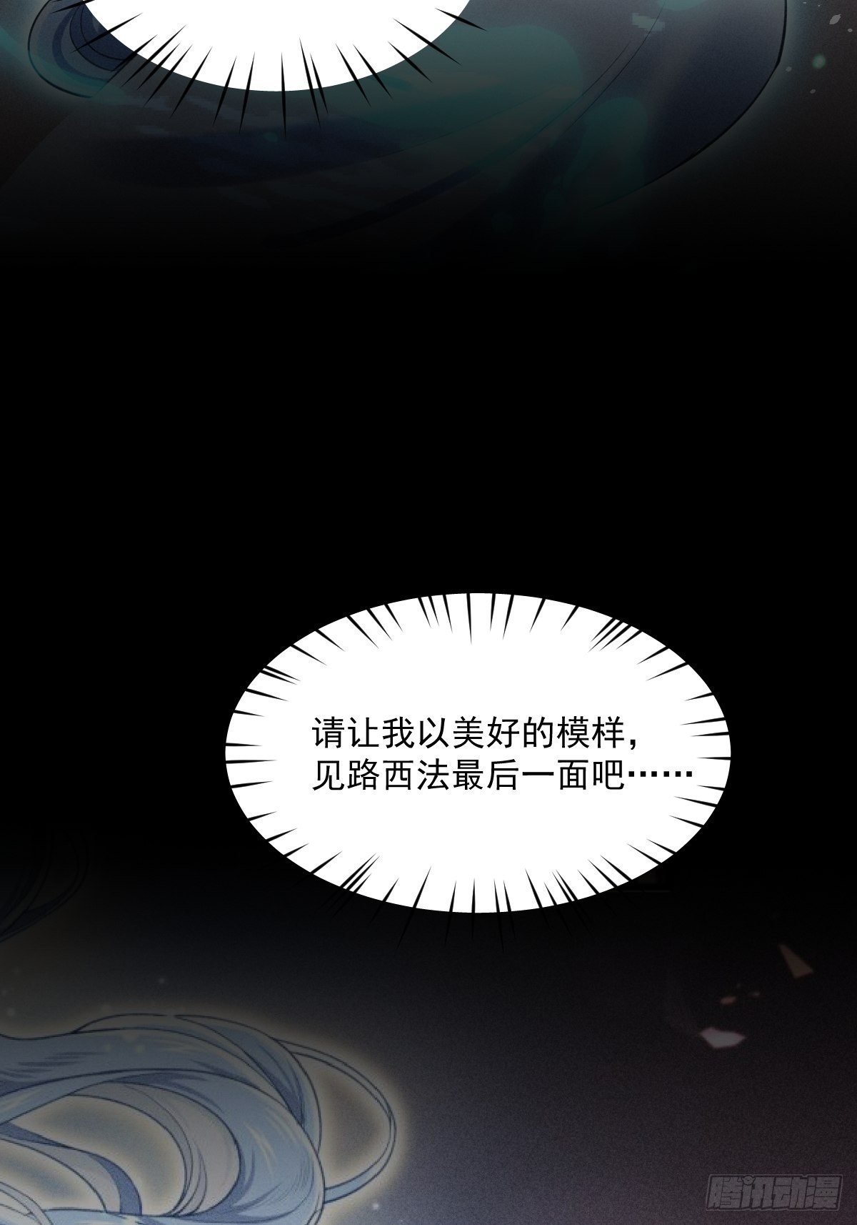 017-过往2