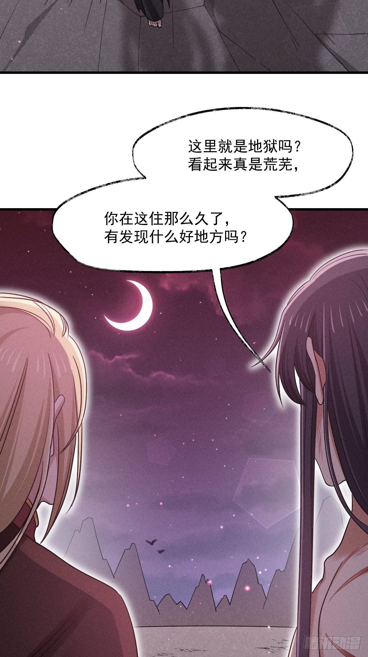 017-过往2