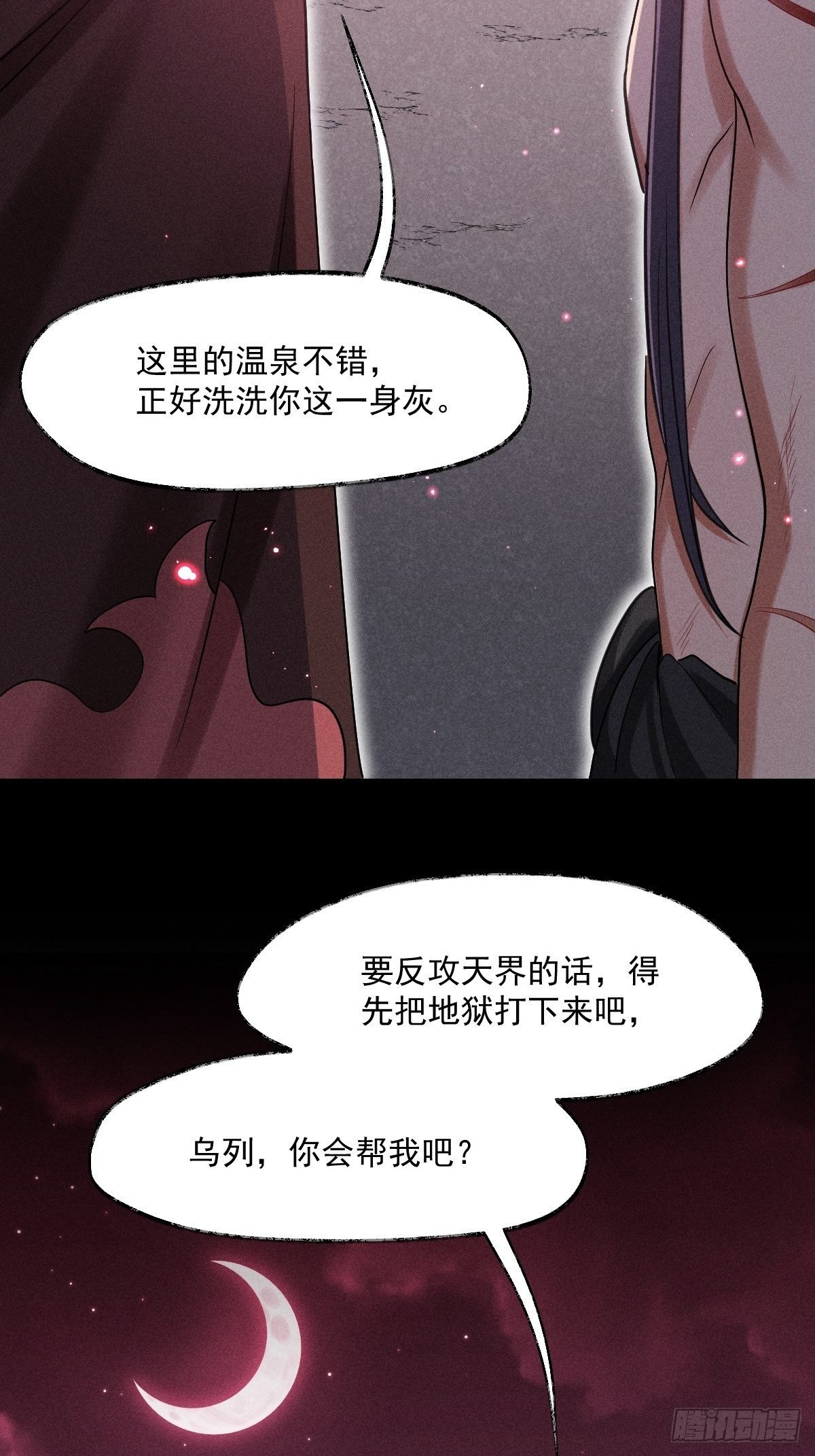 017-过往2