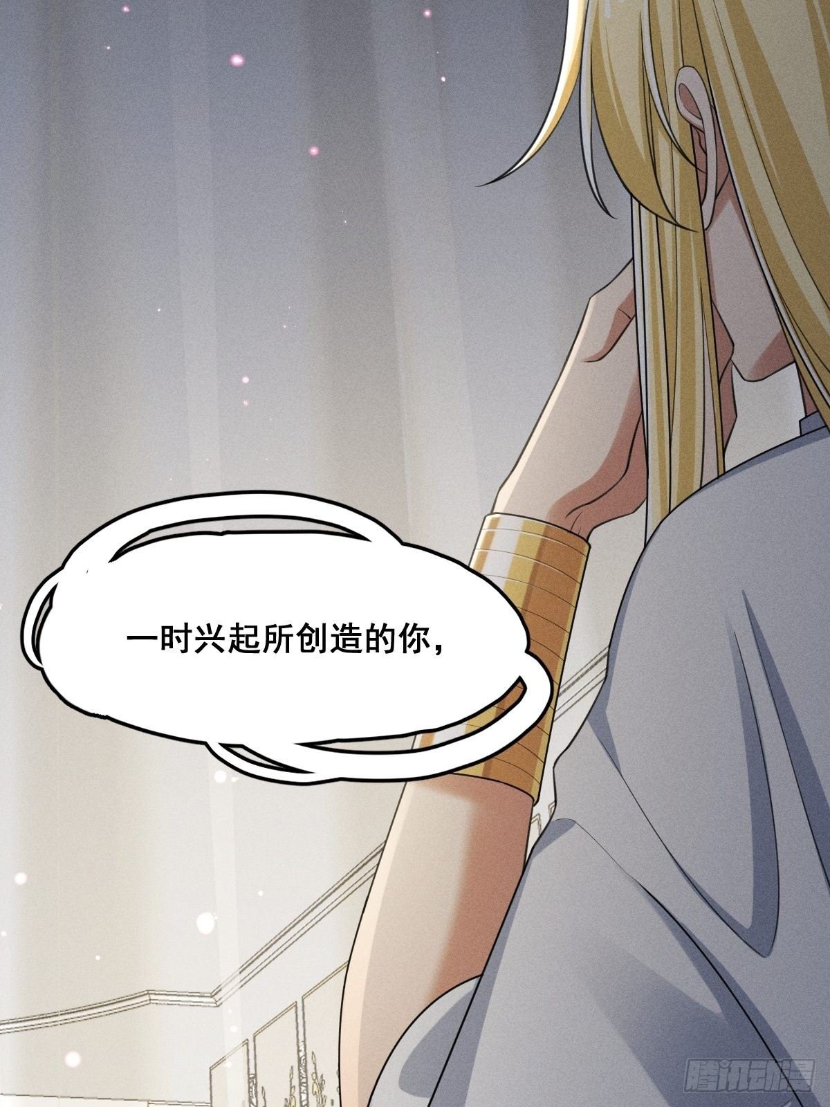 016-过往