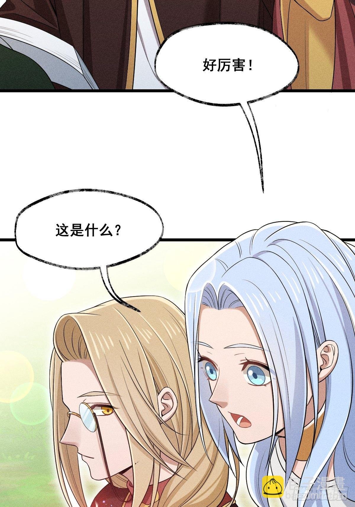 016-过往