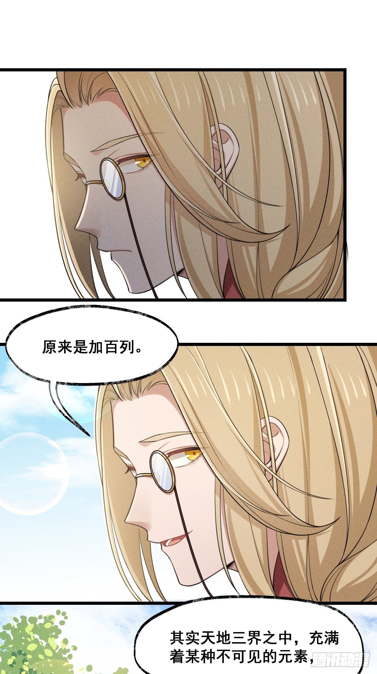 016-过往