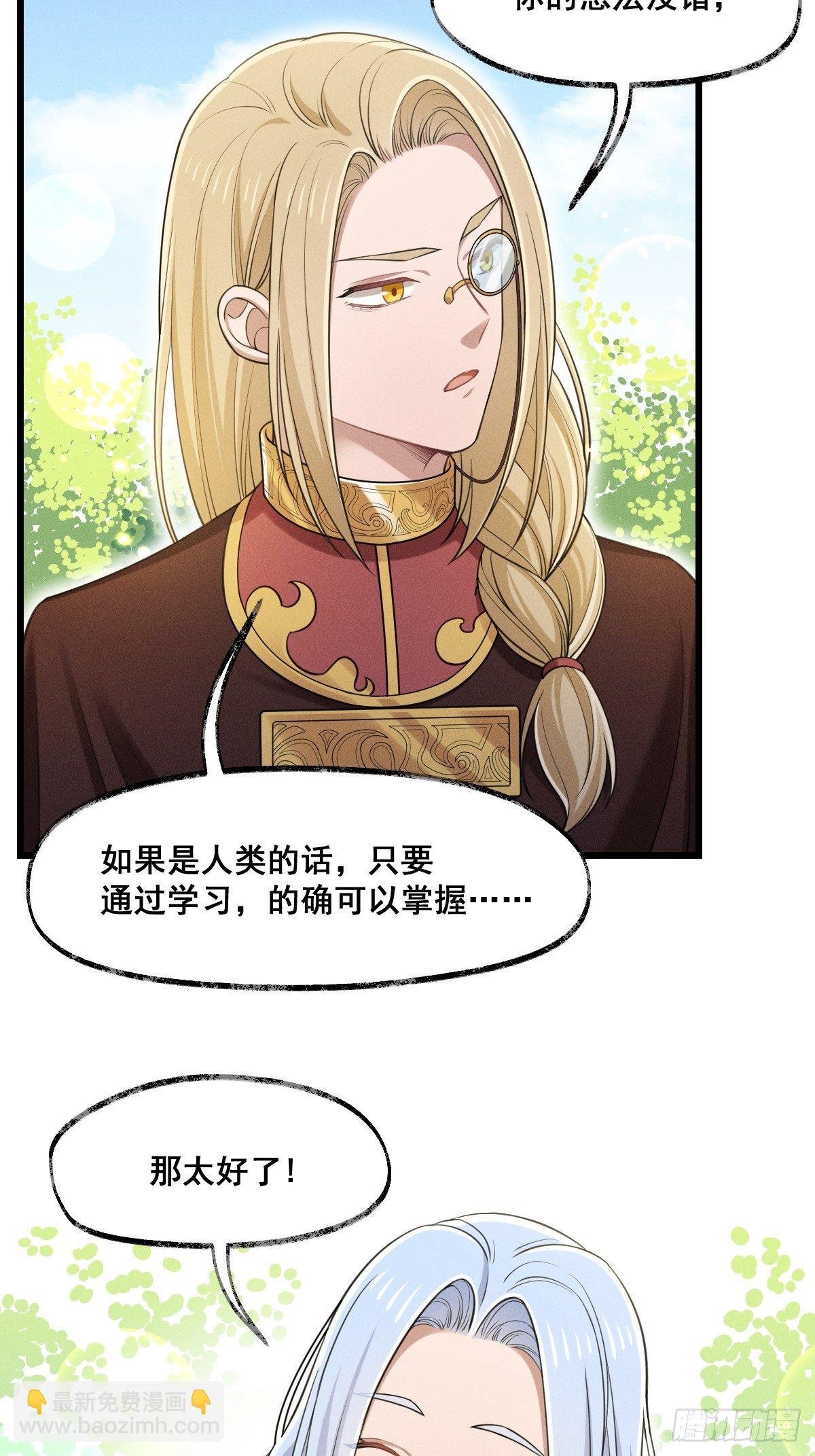 016-过往