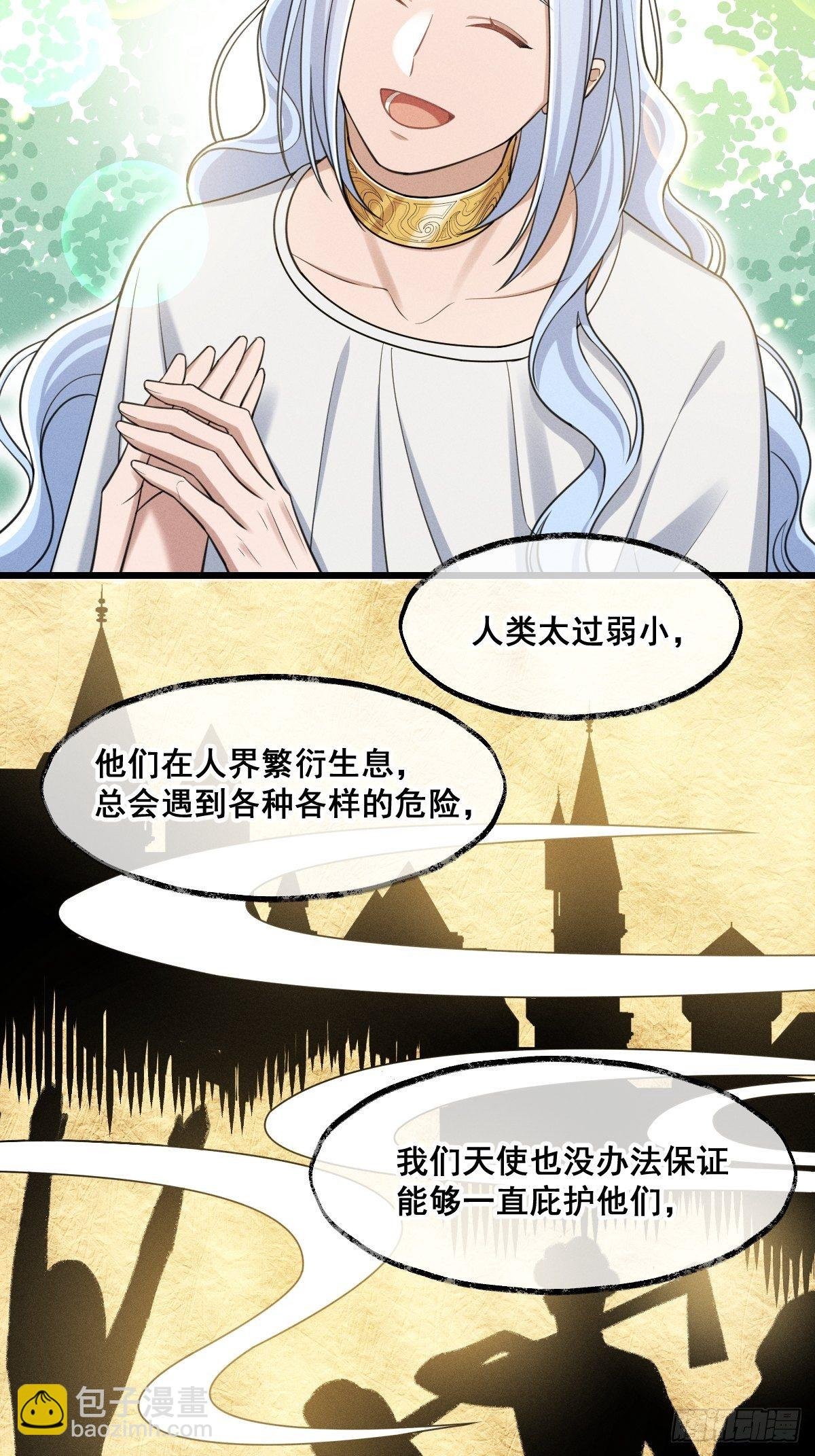 016-过往