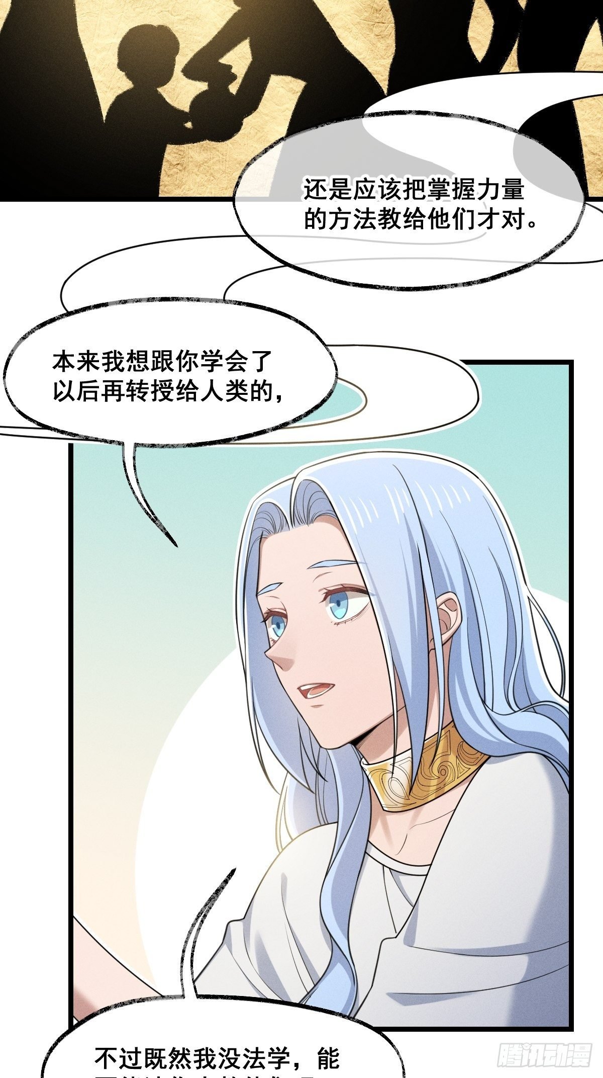 016-过往