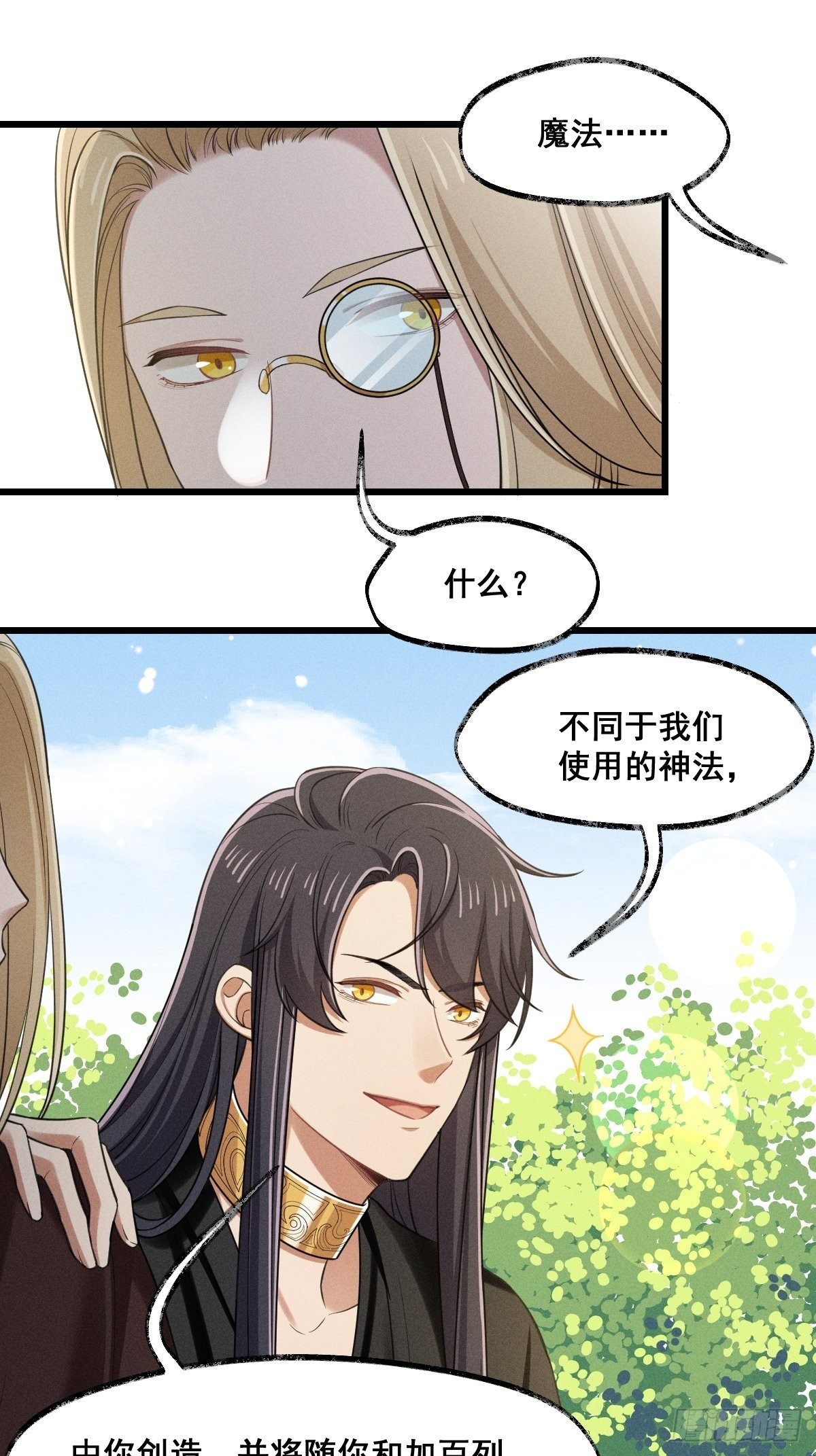 016-过往