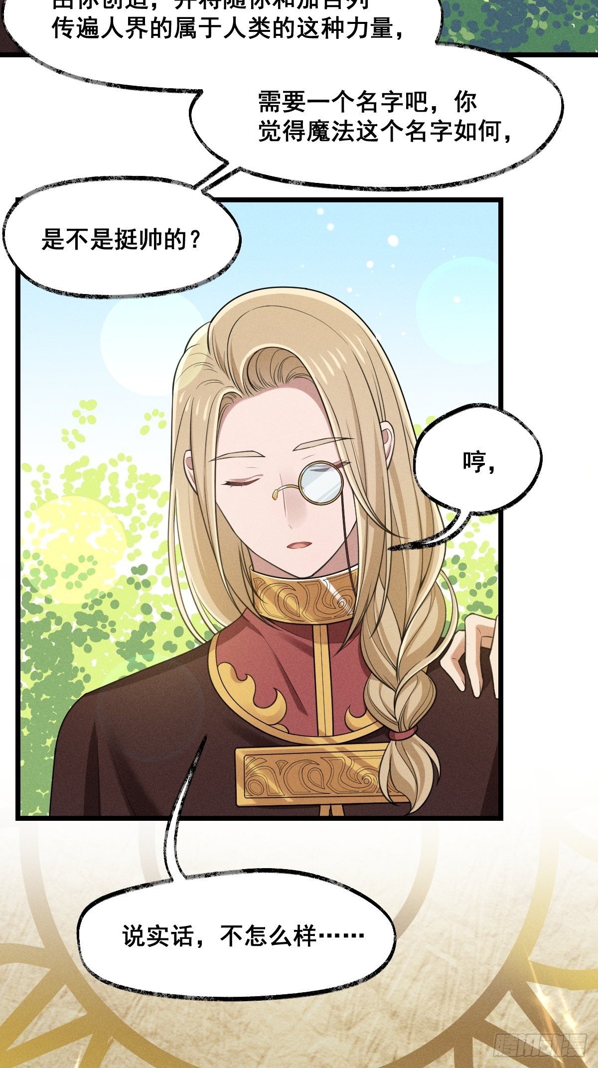 016-过往