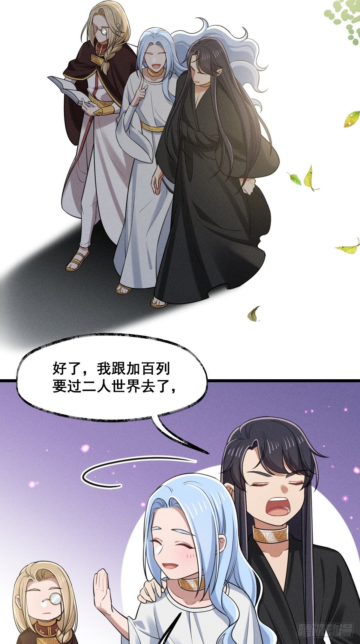 016-过往