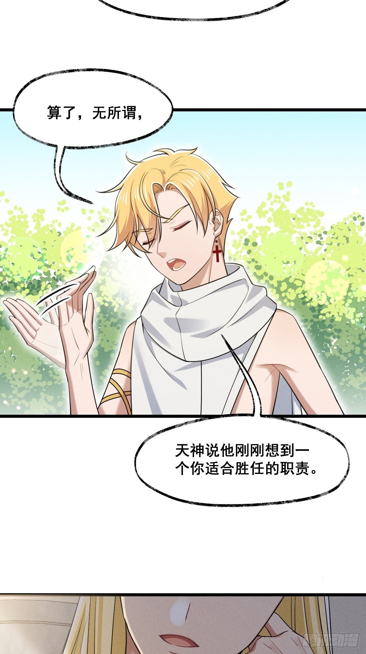 016-过往