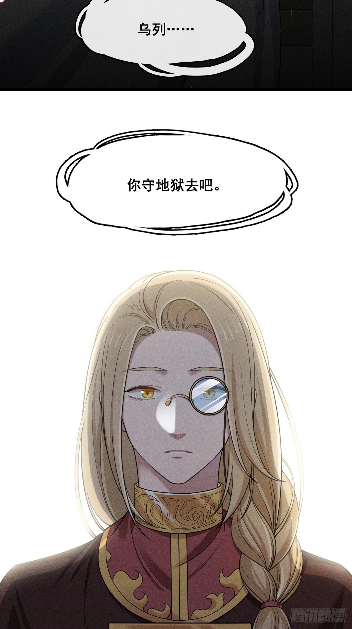 016-过往