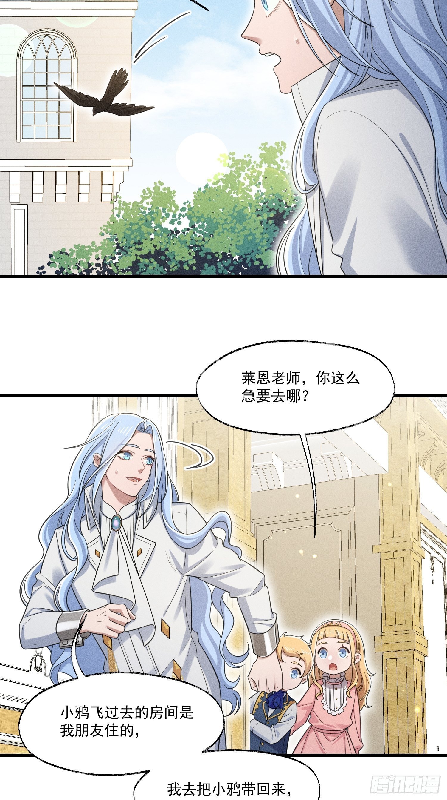 015-乌列