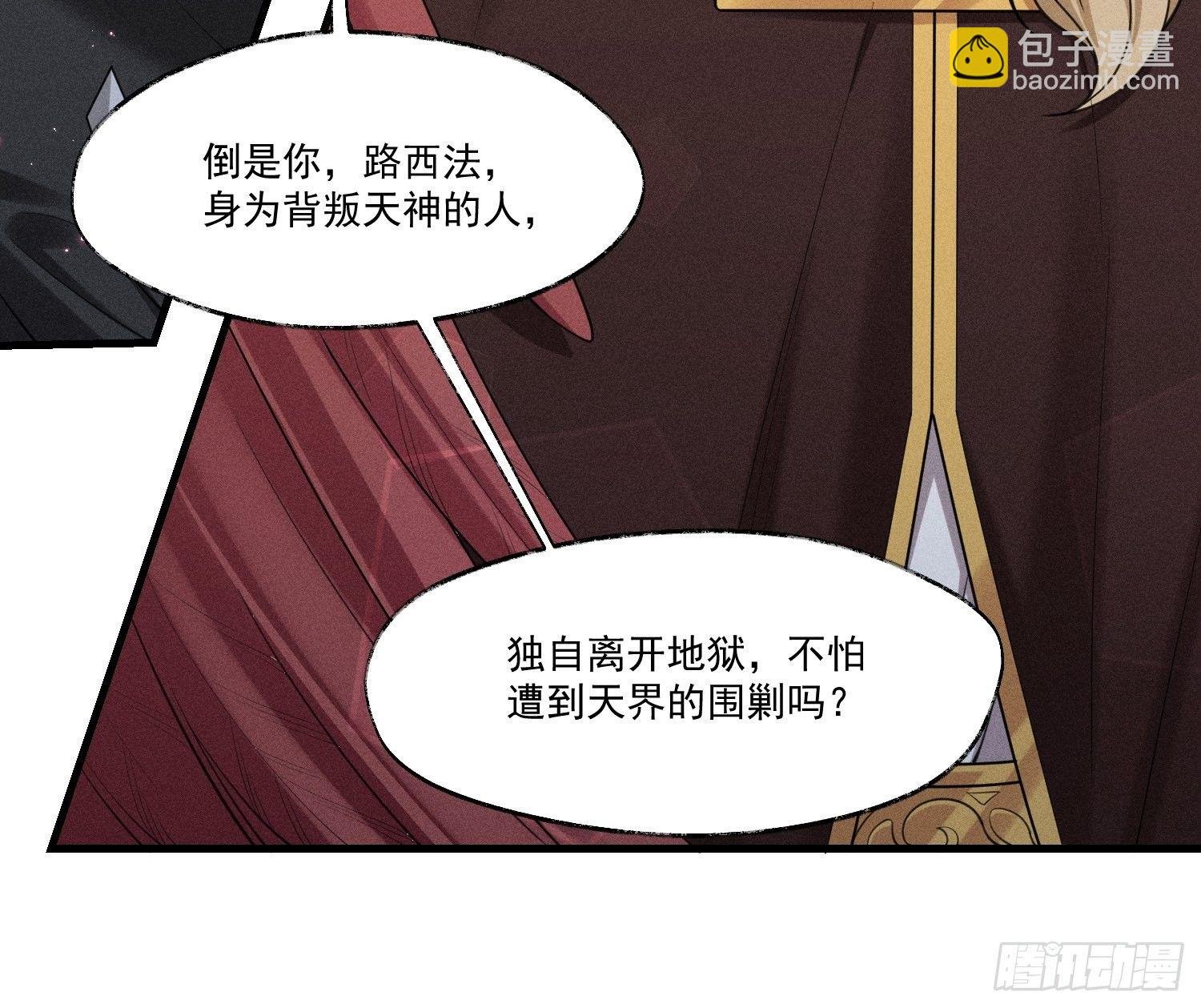 015-乌列