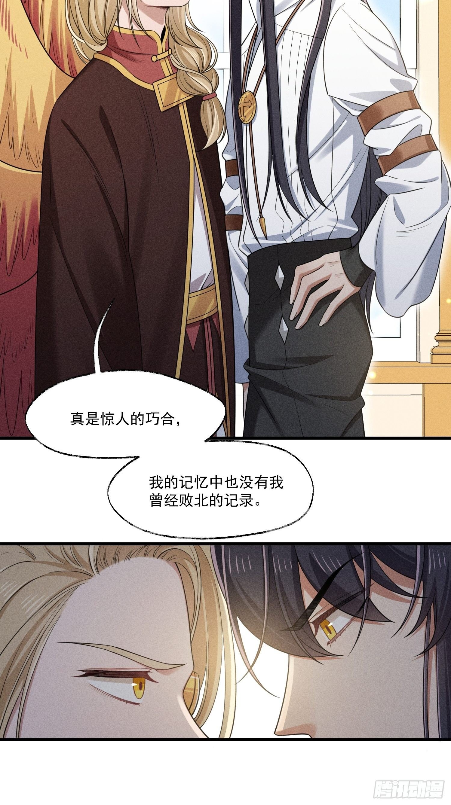 015-乌列