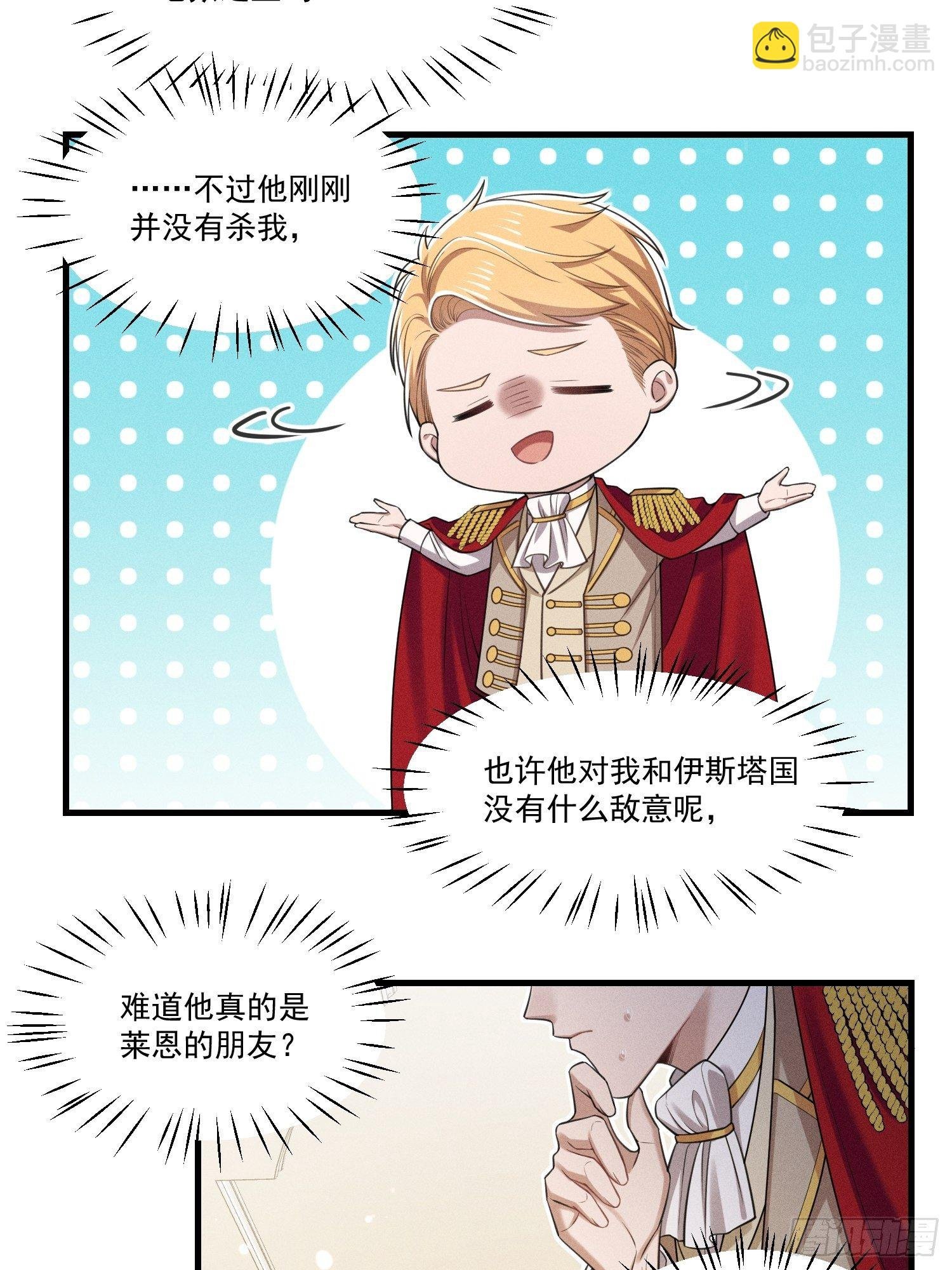 015-乌列