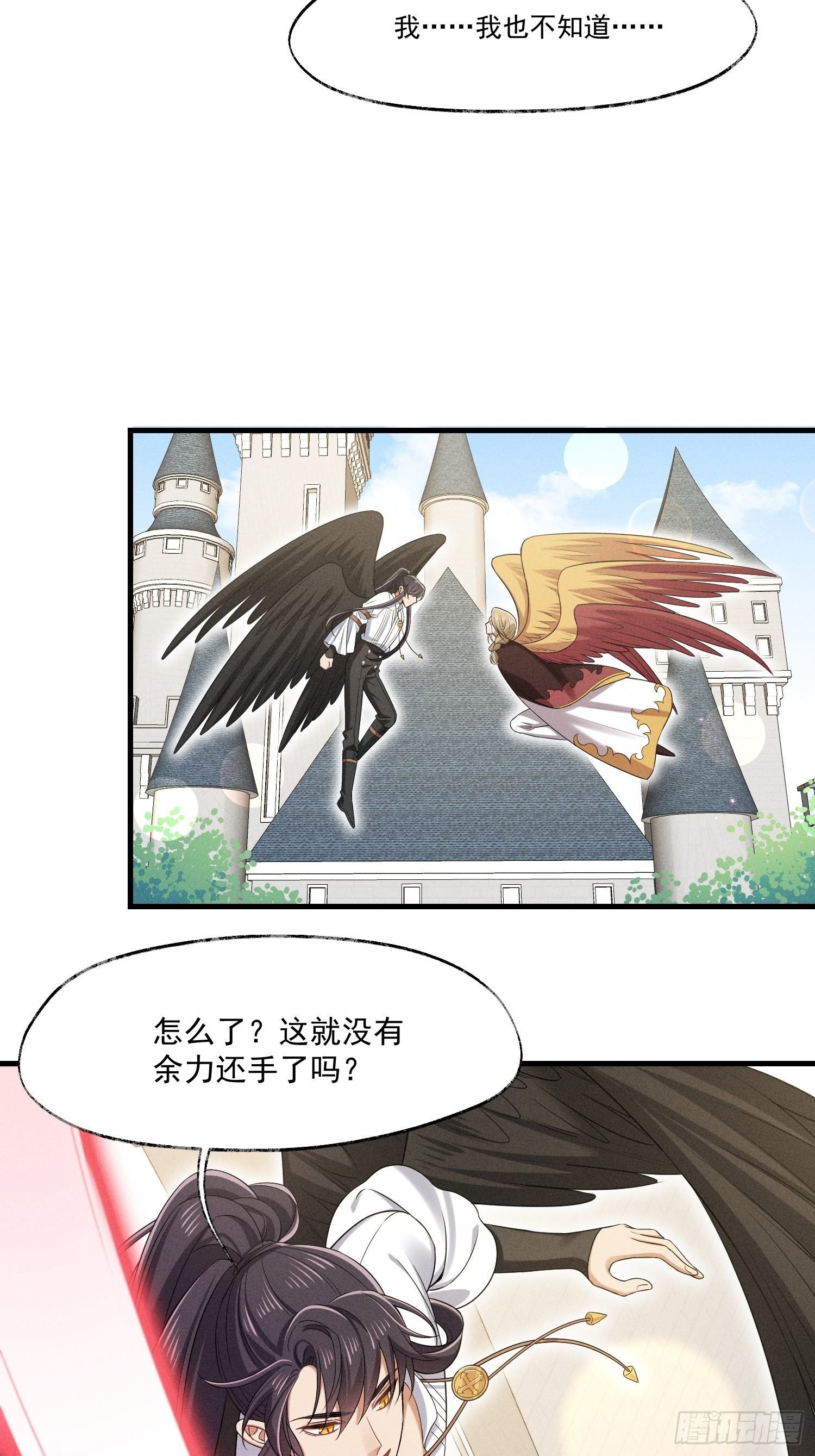 015-乌列