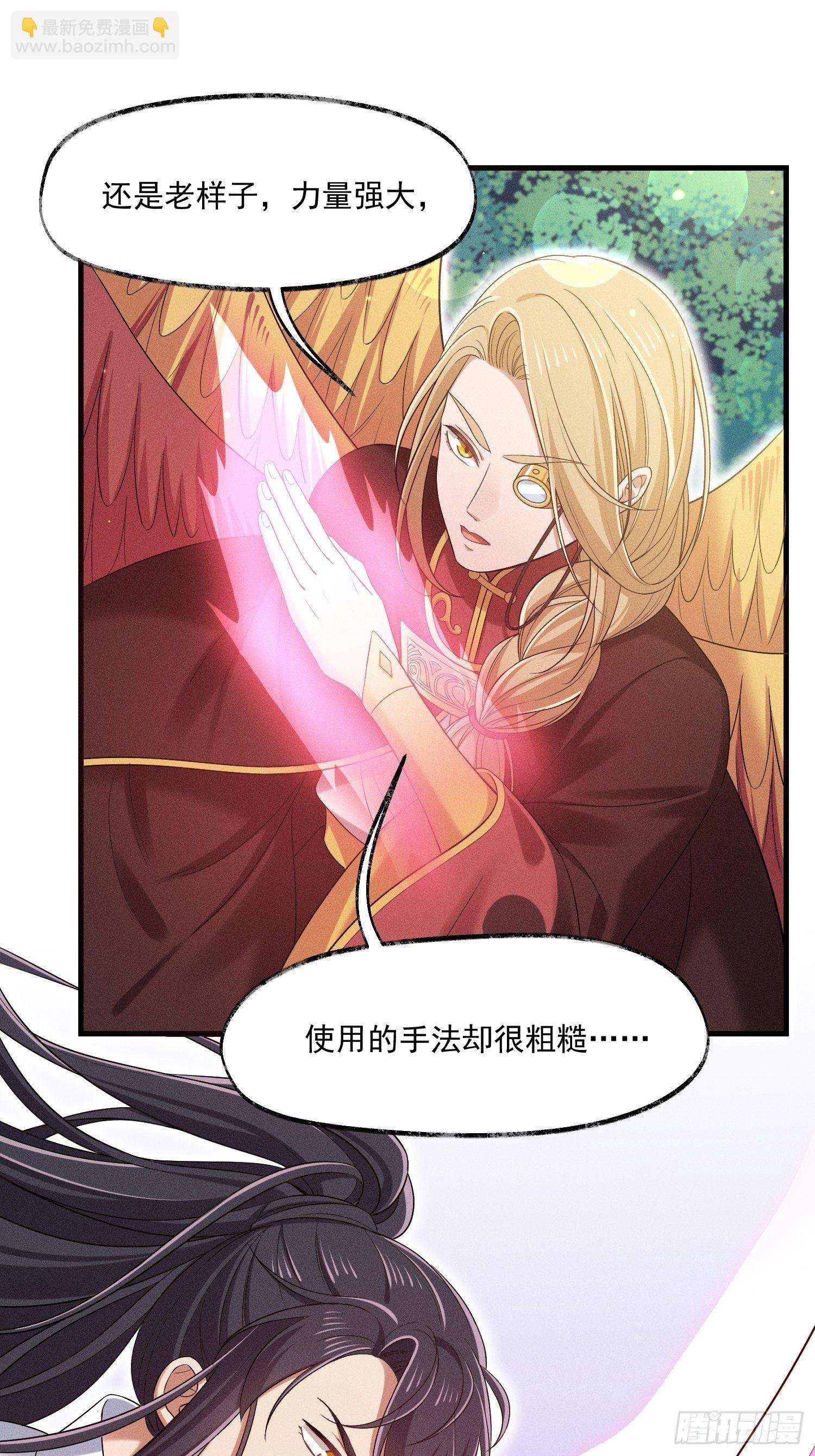 015-乌列