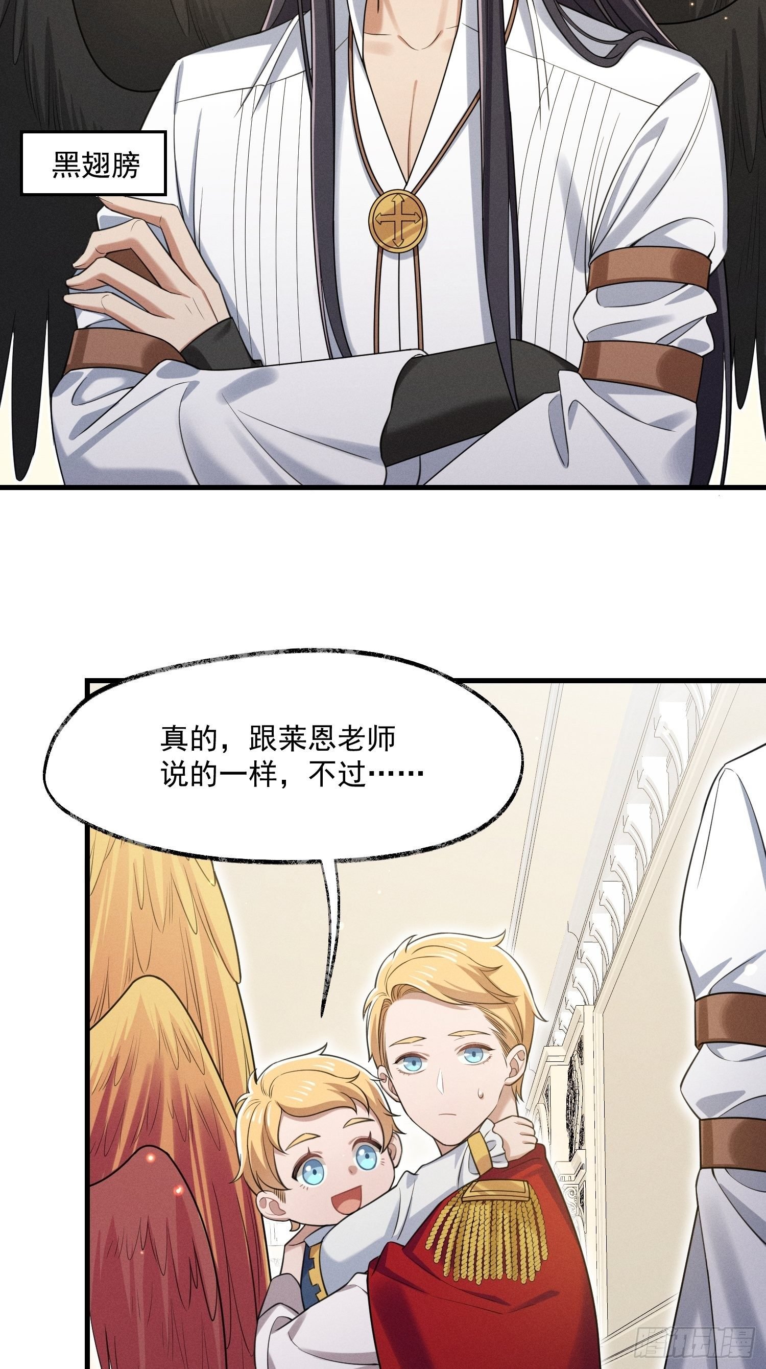 015-乌列