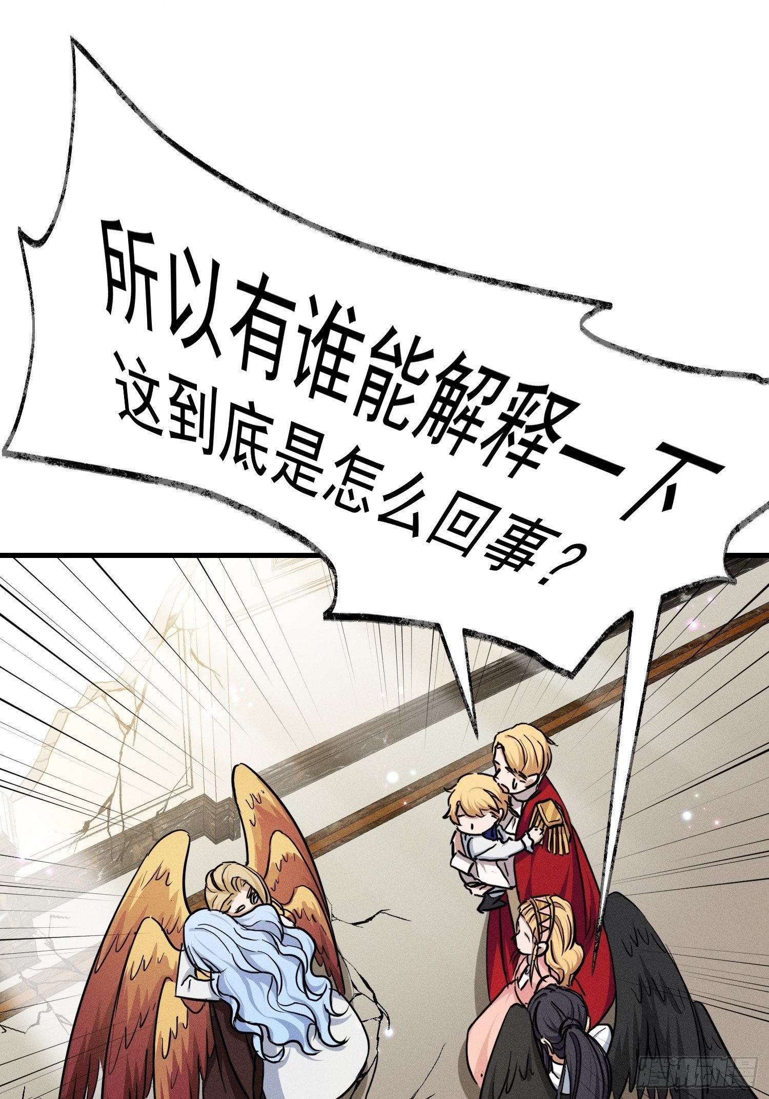 015-乌列