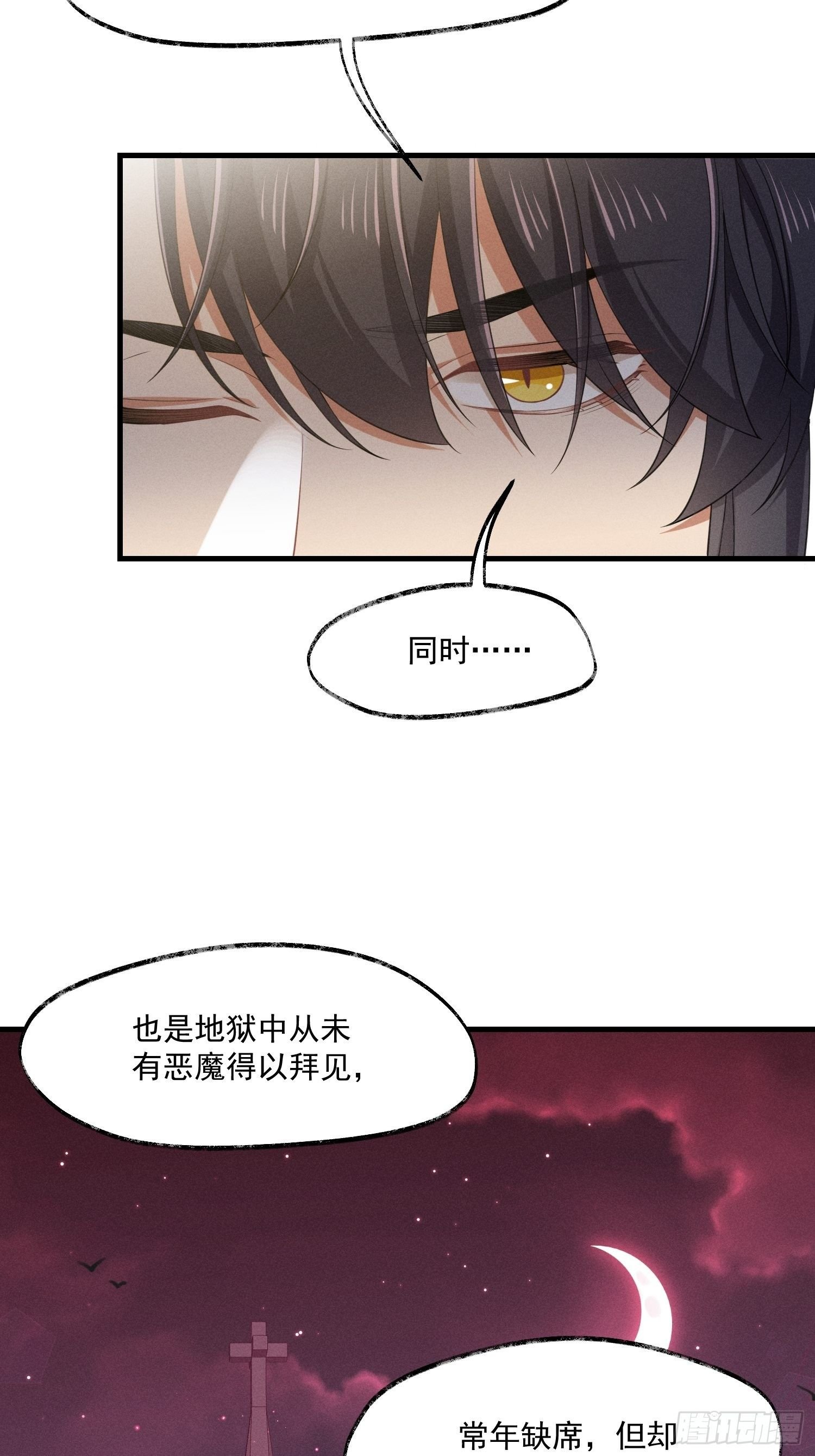015-乌列