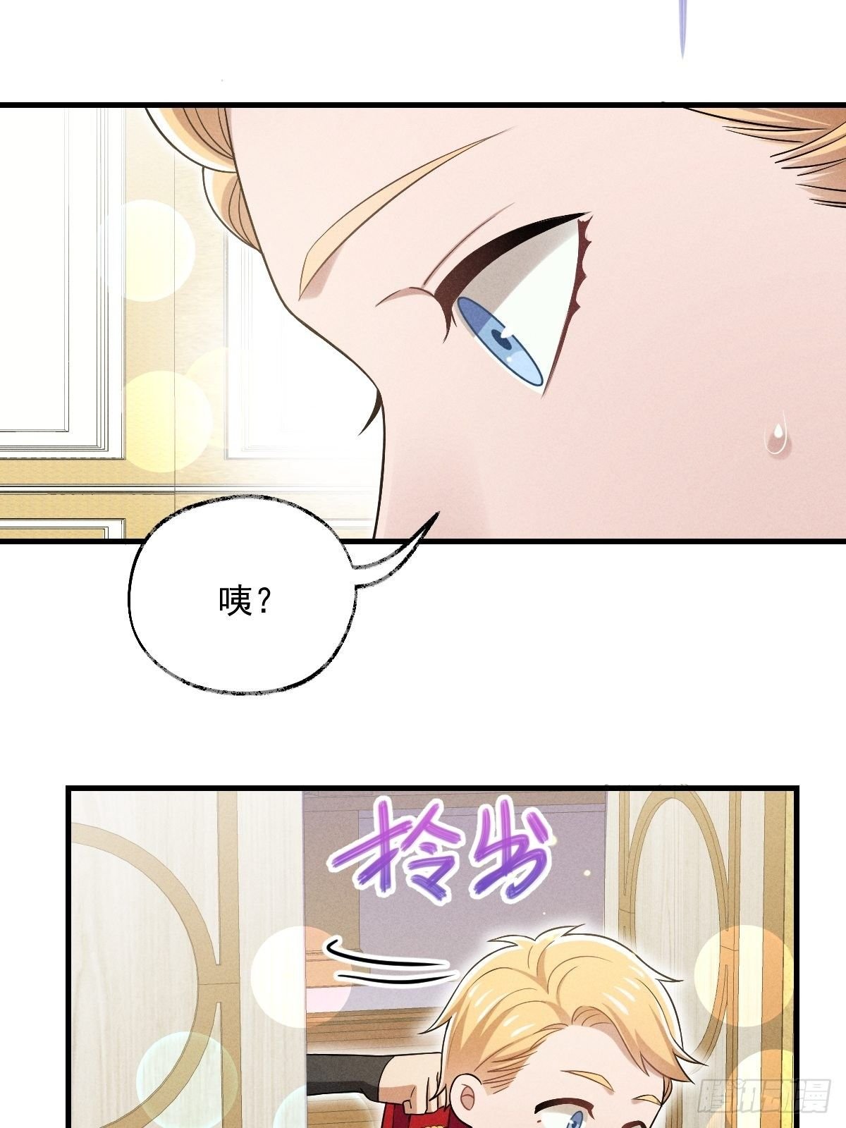 014-路西法