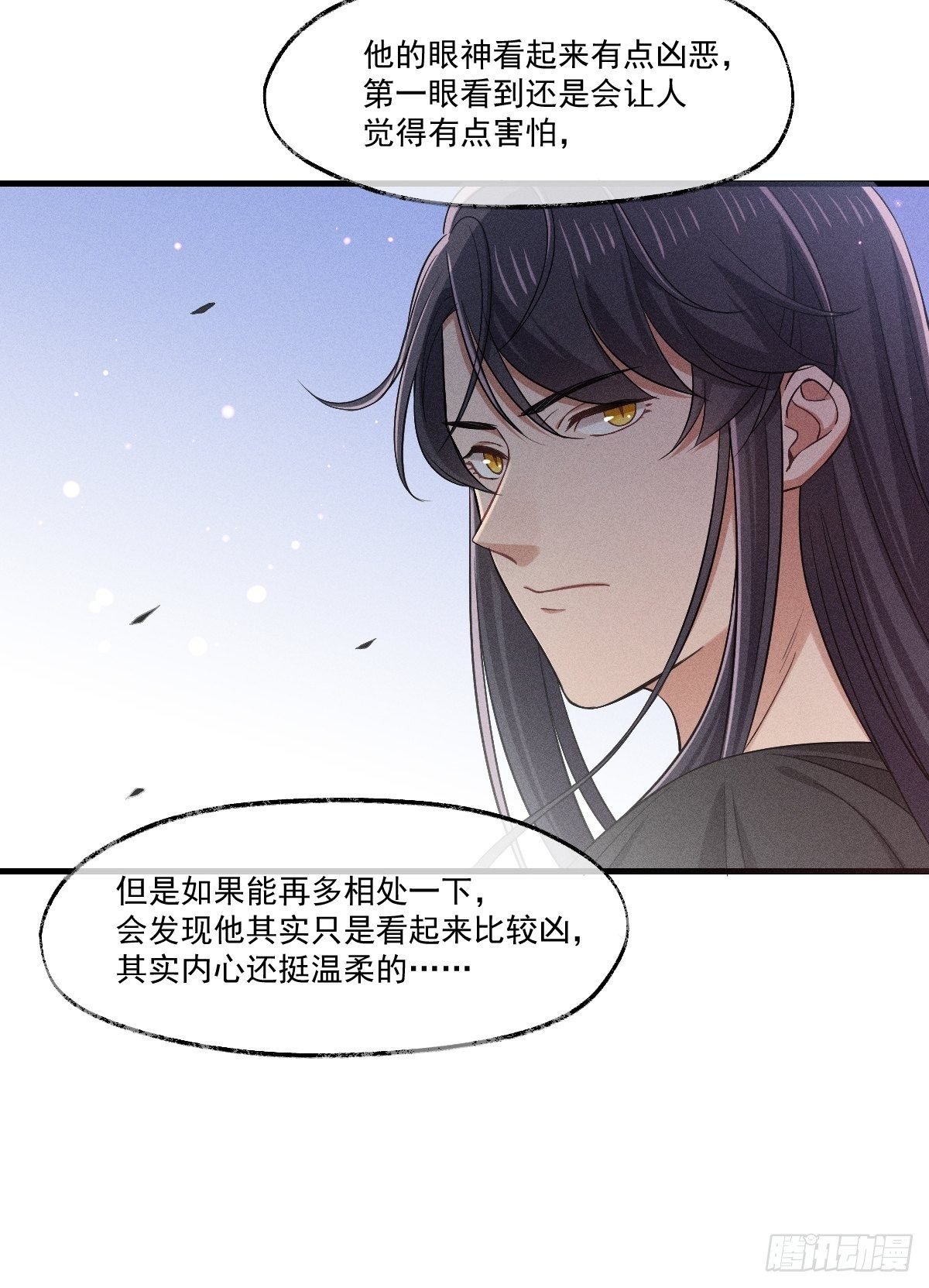 014-路西法