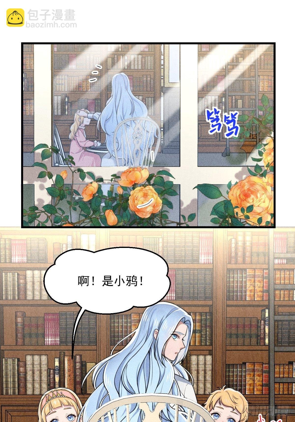 014-路西法