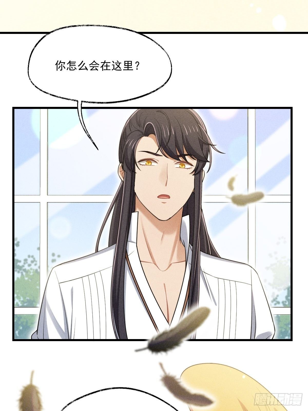 014-路西法