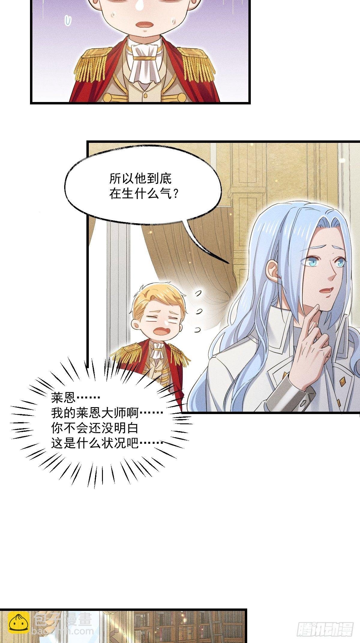 013-只是朋友？