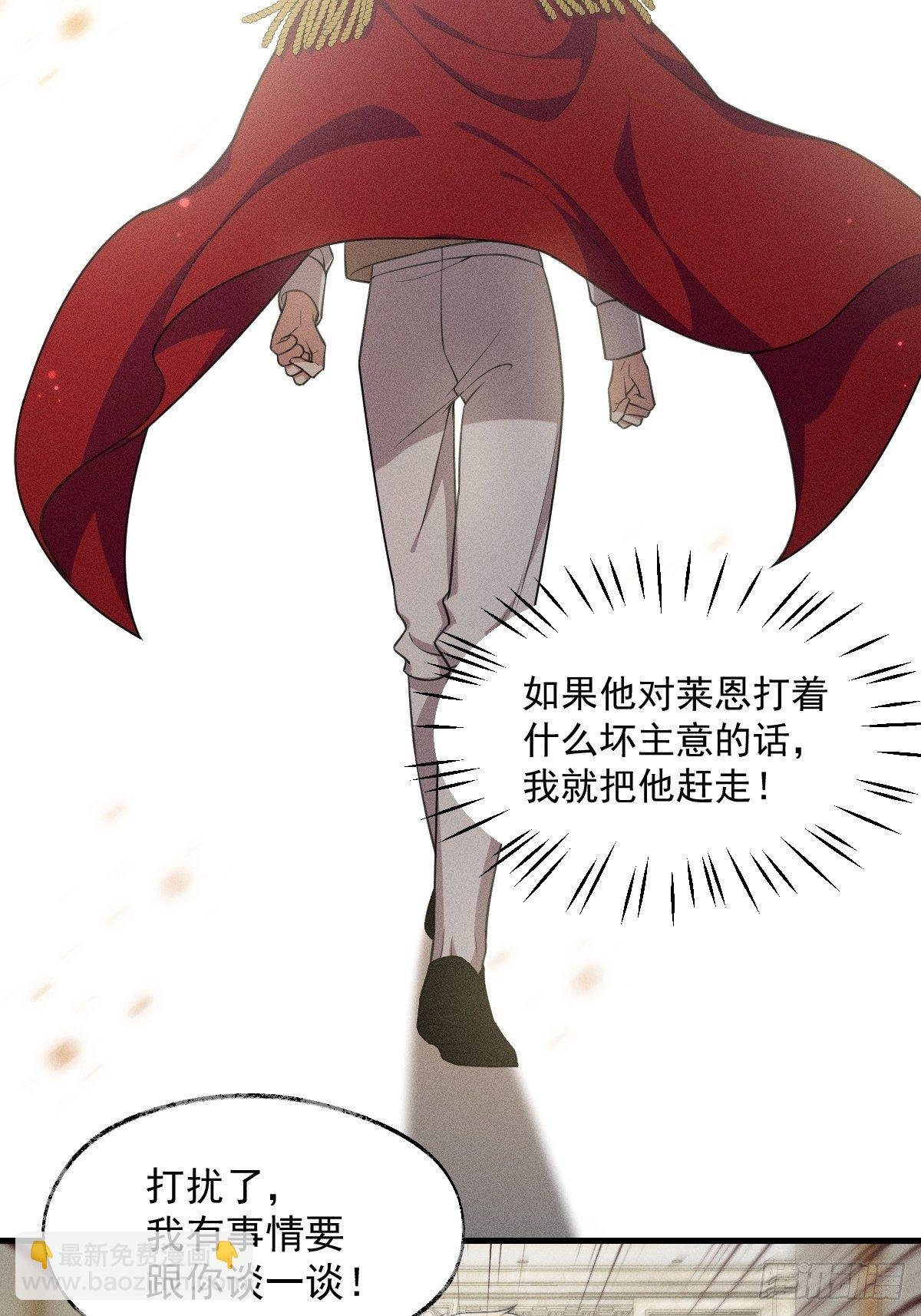 013-只是朋友？