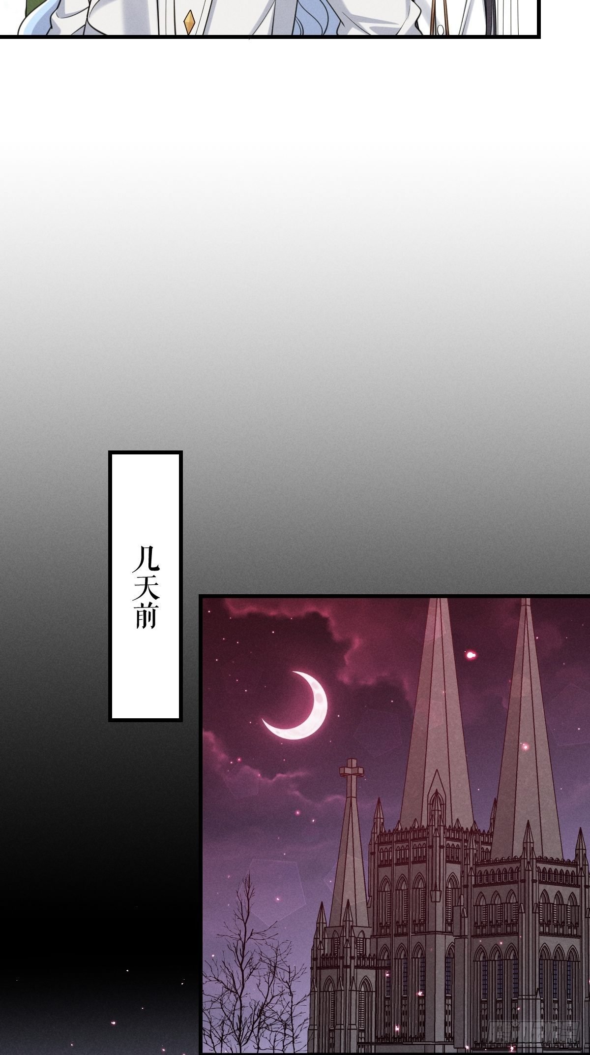 012-碰撞