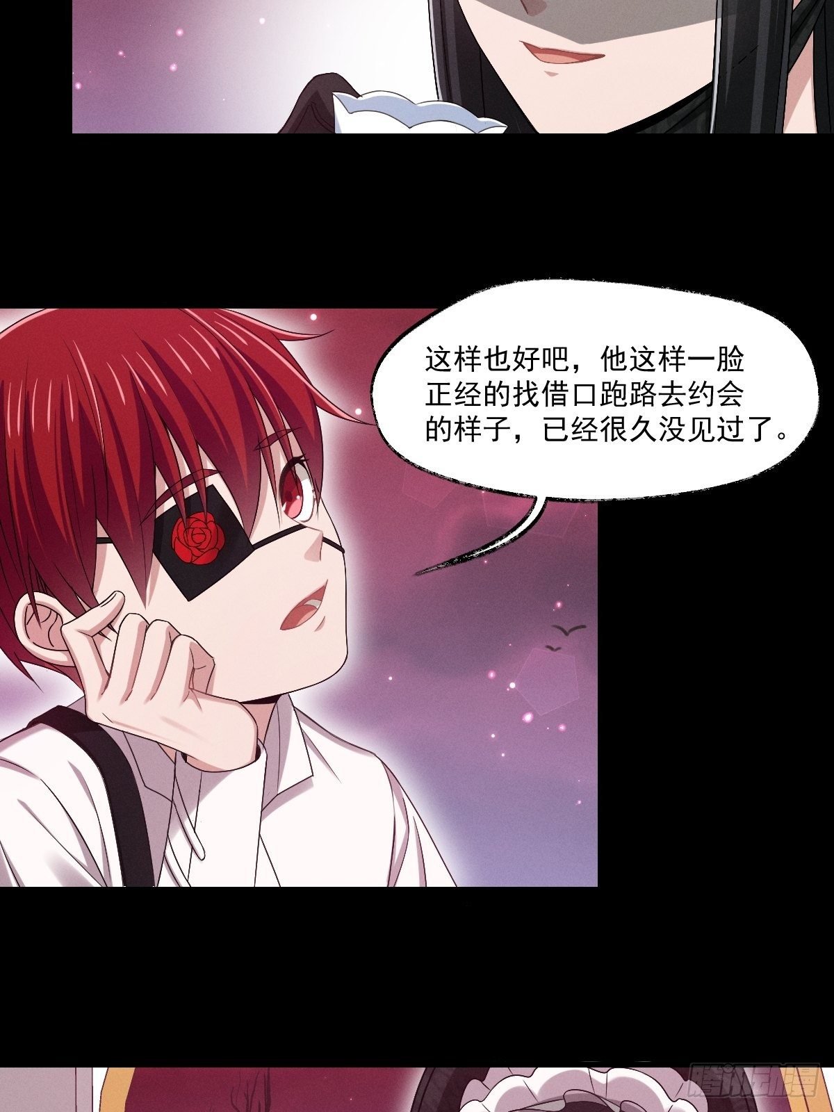 012-碰撞